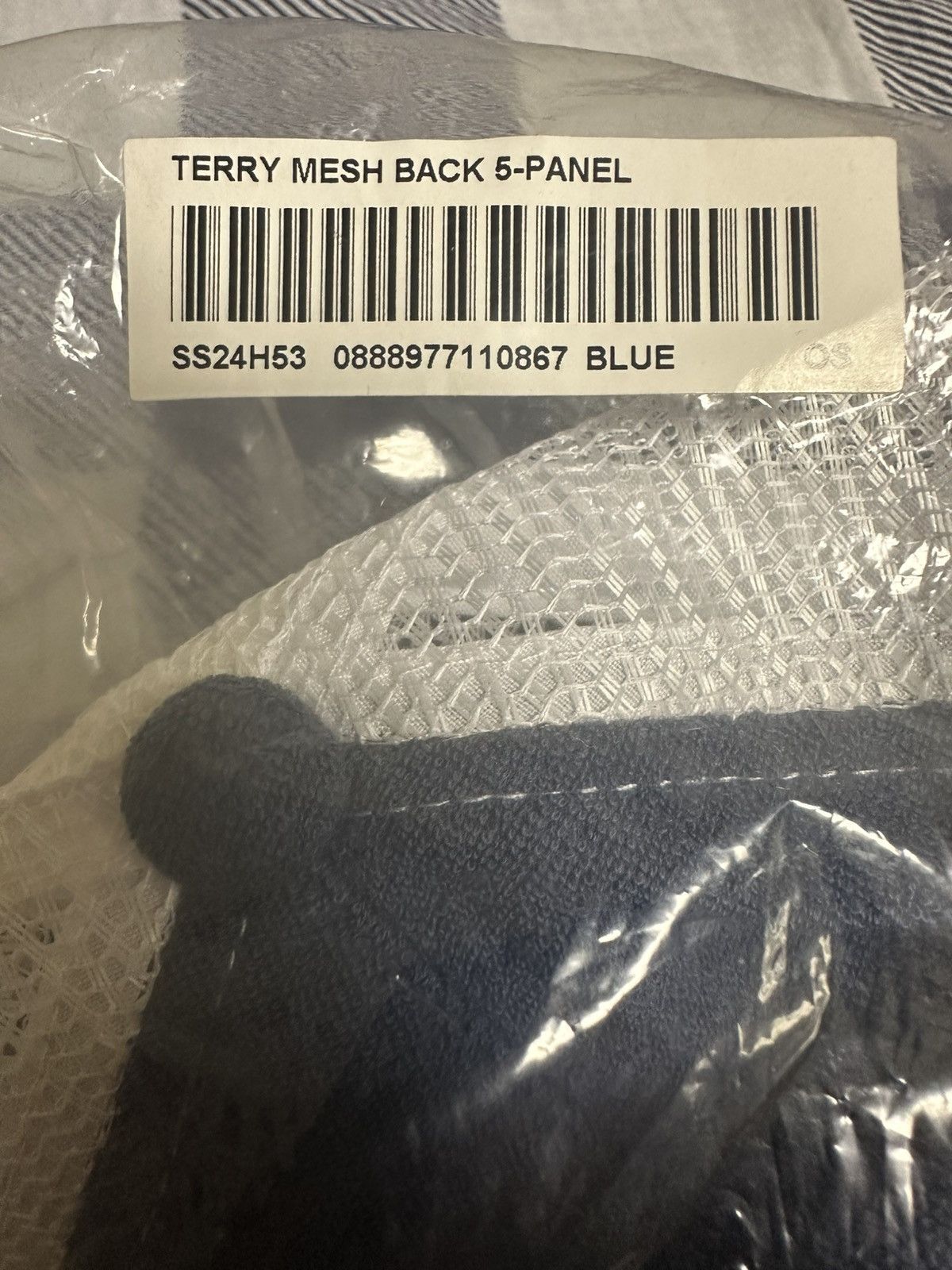 Supreme Terry Mesh Back 5-Panel Size ONE SIZE - 4 Thumbnail