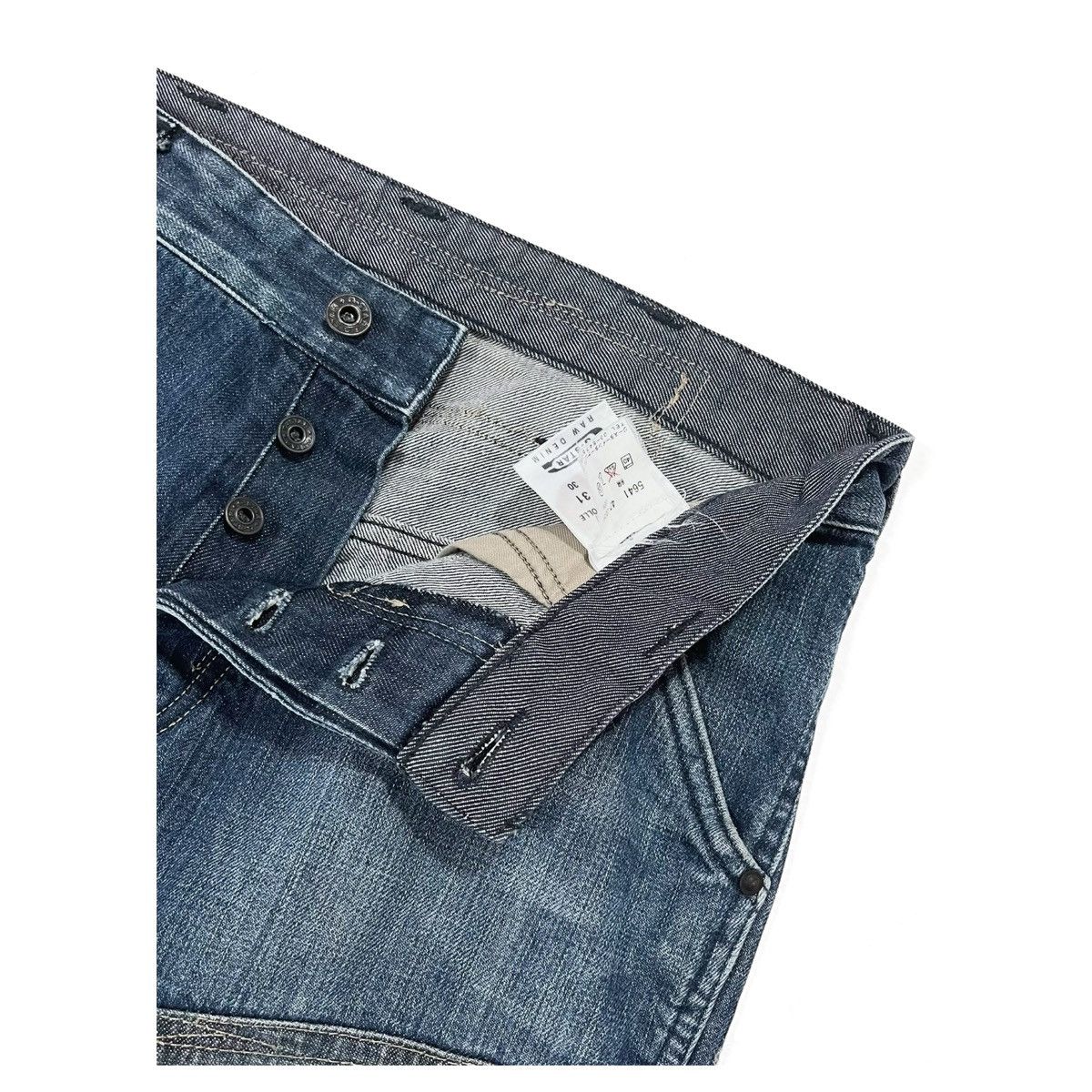 G-Star G-STAR Biker Jeans Size US 31 - 8 Thumbnail