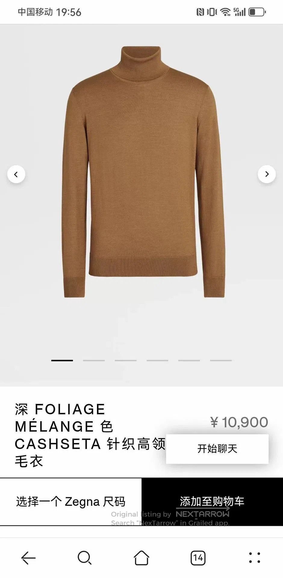 Ermenegildo Zegna Ermenegildo Zegna Cashmere Turtleneck Sweater. Size US XL / EU 56 / 4 - 3 Thumbnail