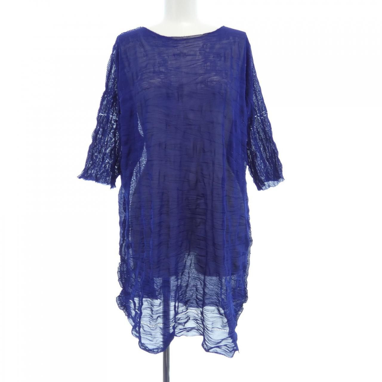 Issey Miyake Issey Miyake me ISSEY MIYAKE Tunic Others Tops MI84KJ902 DUTY FREE for USA Size ONE SIZE - 1 Thumbnail