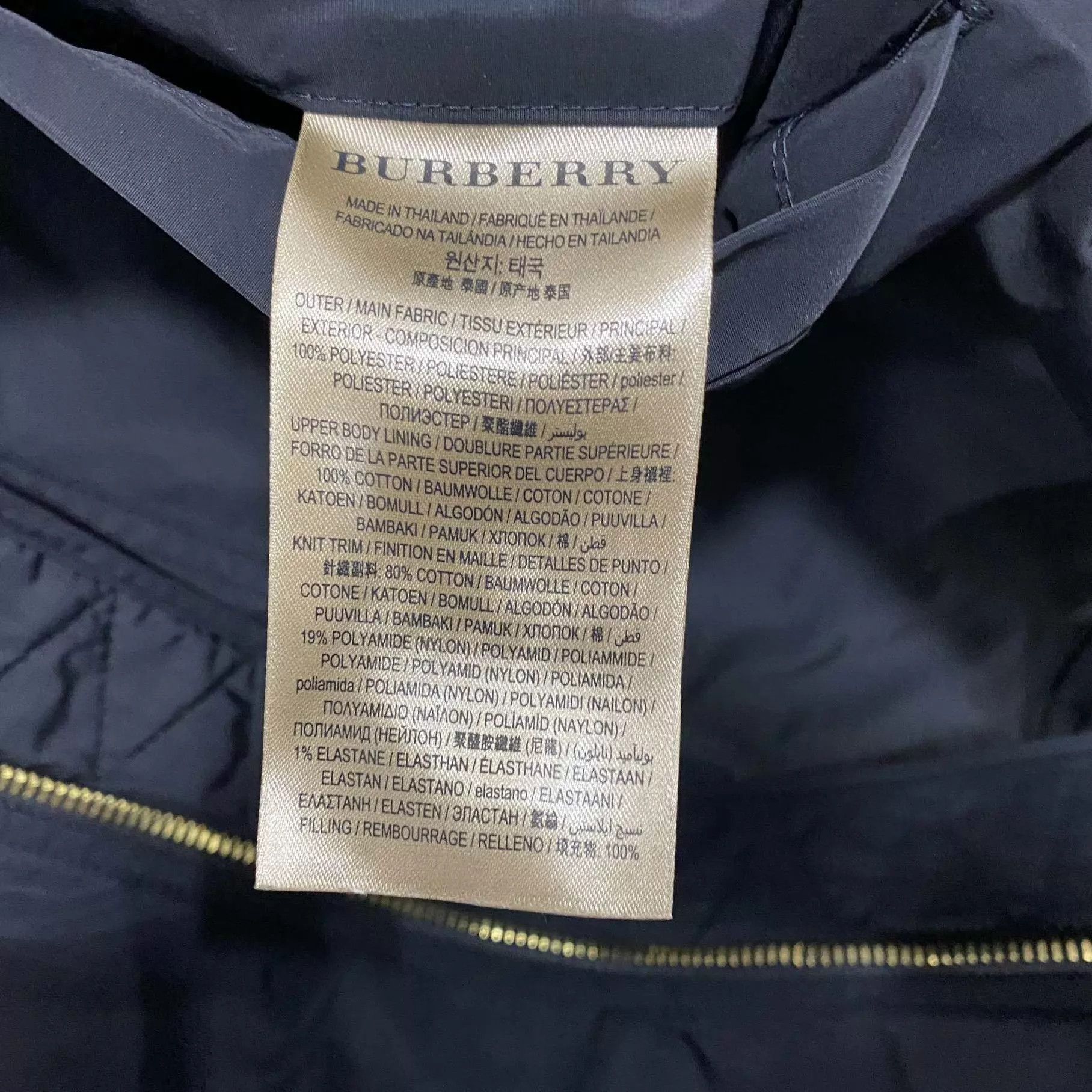 Burberry Burberry Black Logo Flight Jacket 95 New 48 Small Hole Size US M / EU 48-50 / 2 - 6 Thumbnail