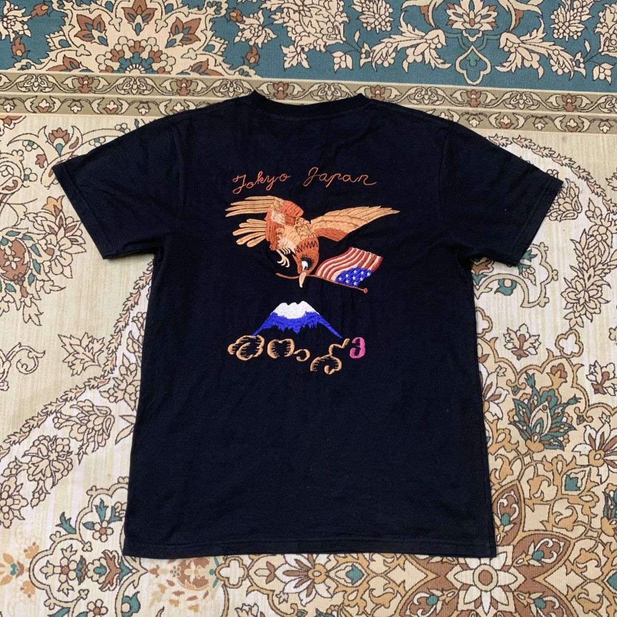 Toyo Enterprises SUKAJAN TOYO ENTERPRISE T-SHIRT Size US M / EU 48-50 / 2 - 1 Thumbnail