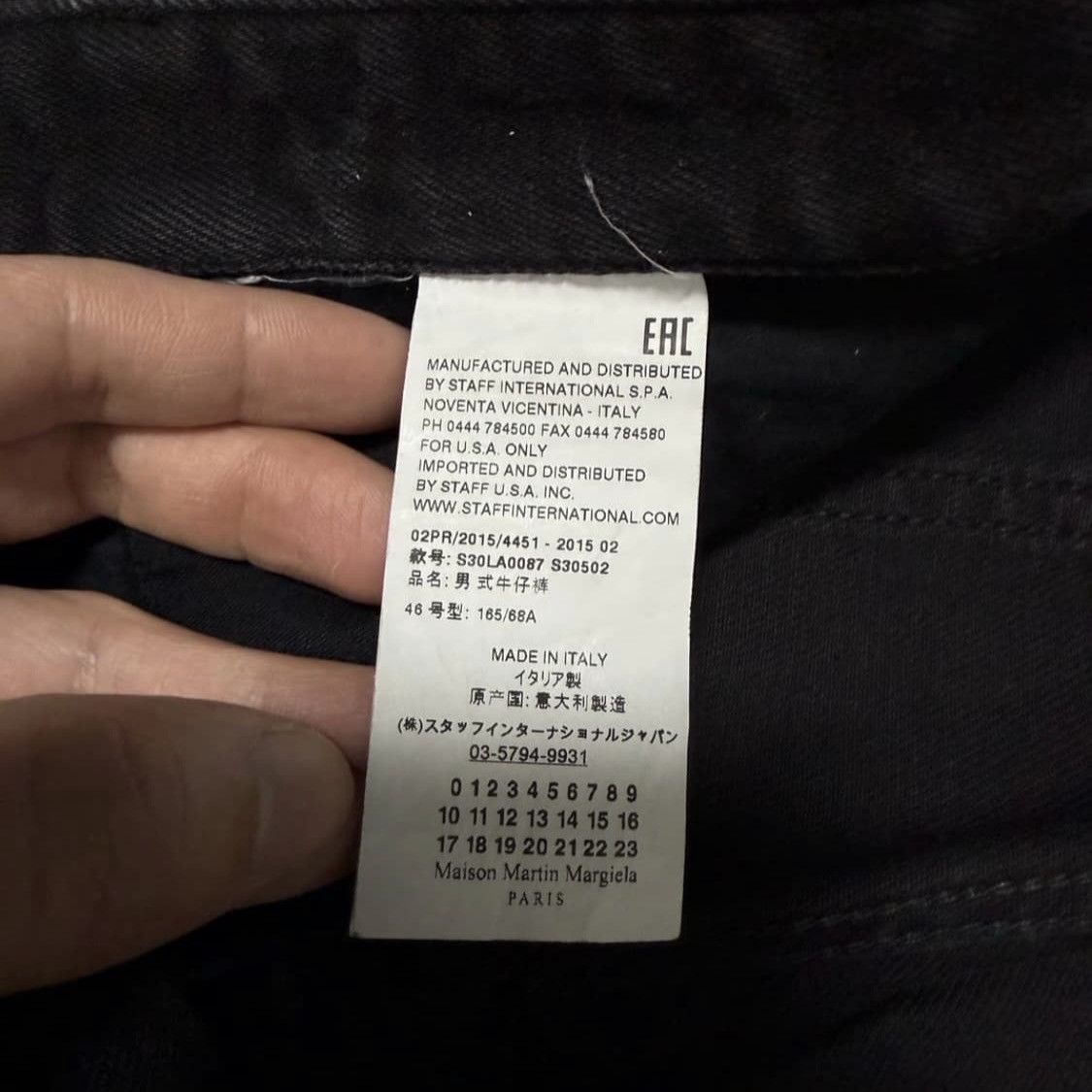 Maison Margiela Maison Margiela Black Denim Jeans Size US 29 - 8 Thumbnail
