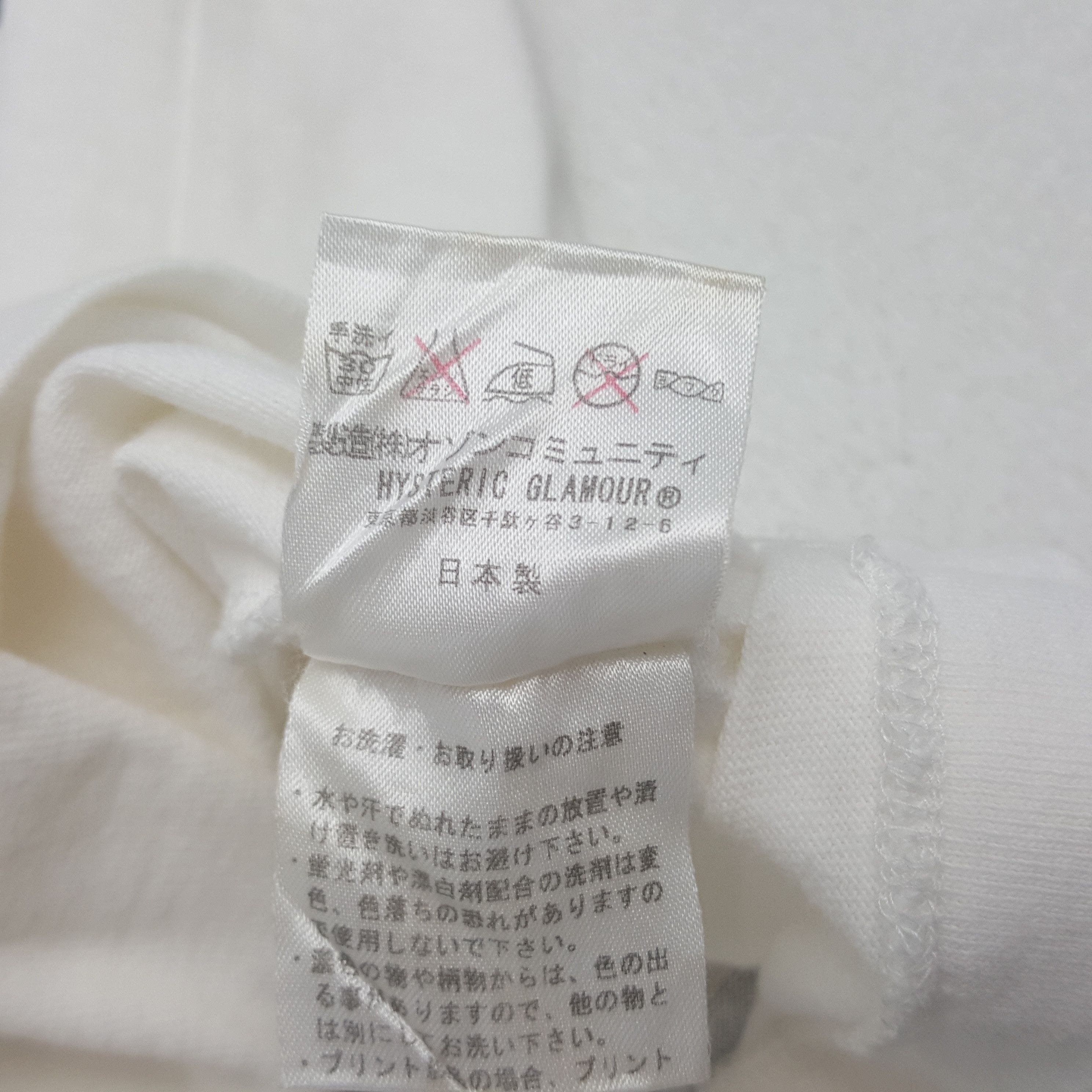 Hysteric Glamour × Japanese Brand × Vintage Vintage Hysteric Glamour Japanese Brand Guitar Girl Tshirt Size S / US 4 / IT 40 - 9 Thumbnail