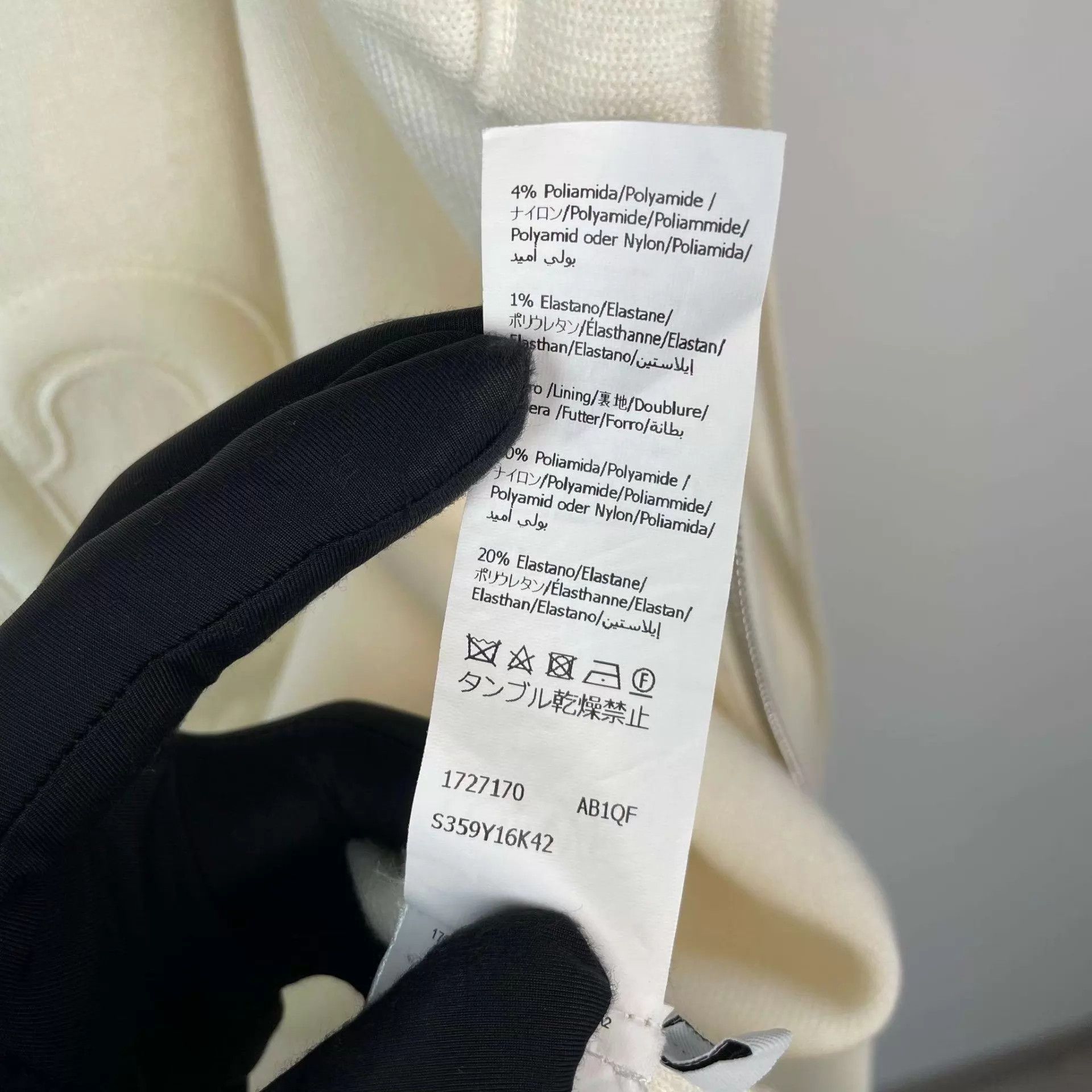 Loewe Loewe 97% New Wool Knit Hoodie S Cream White Size S / US 4 / IT 40 - 7 Thumbnail