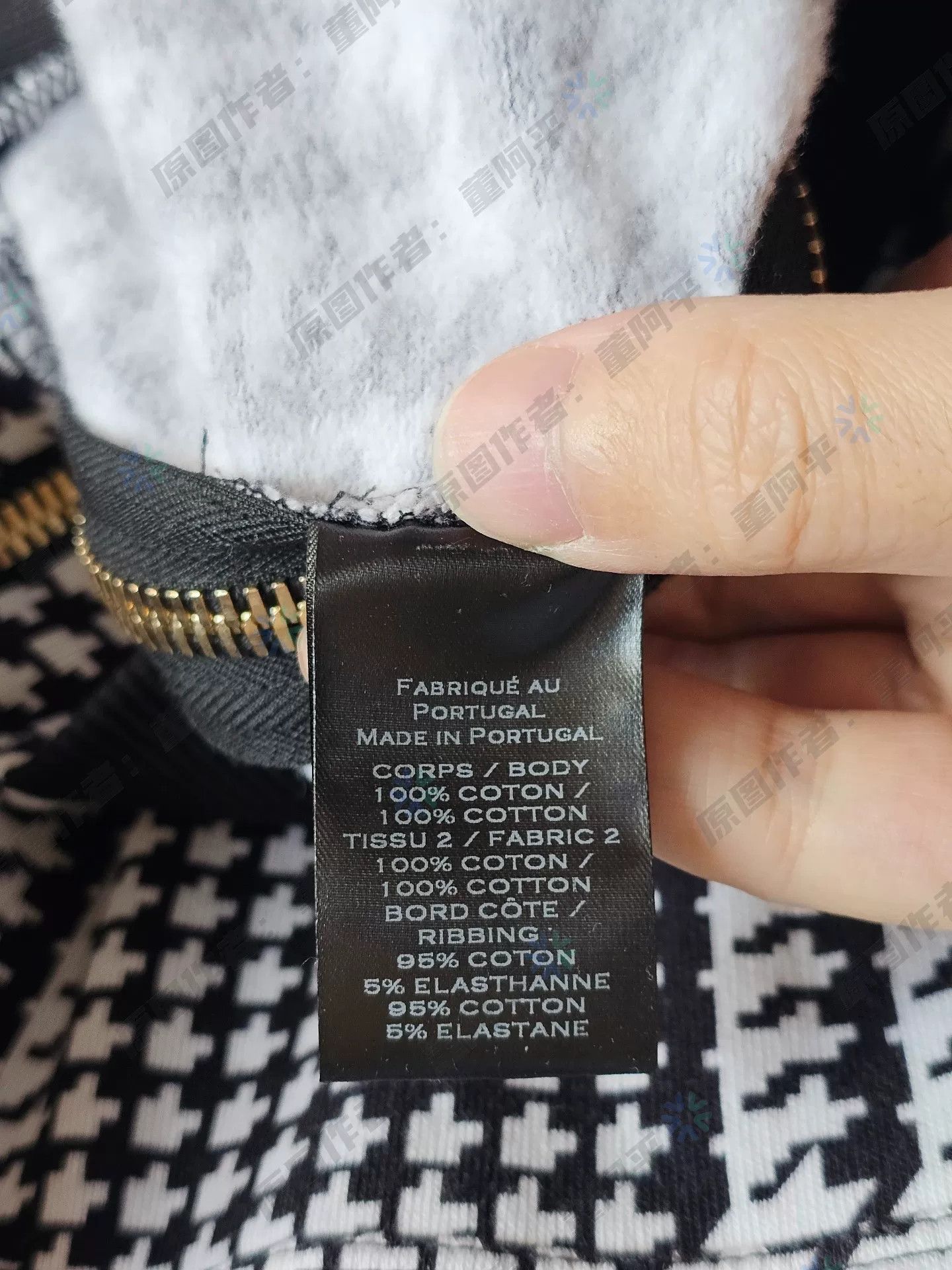 Balmain balmain men's houndstooth hoodie sweatshirt Size US M / EU 48-50 / 2 - 6 Thumbnail