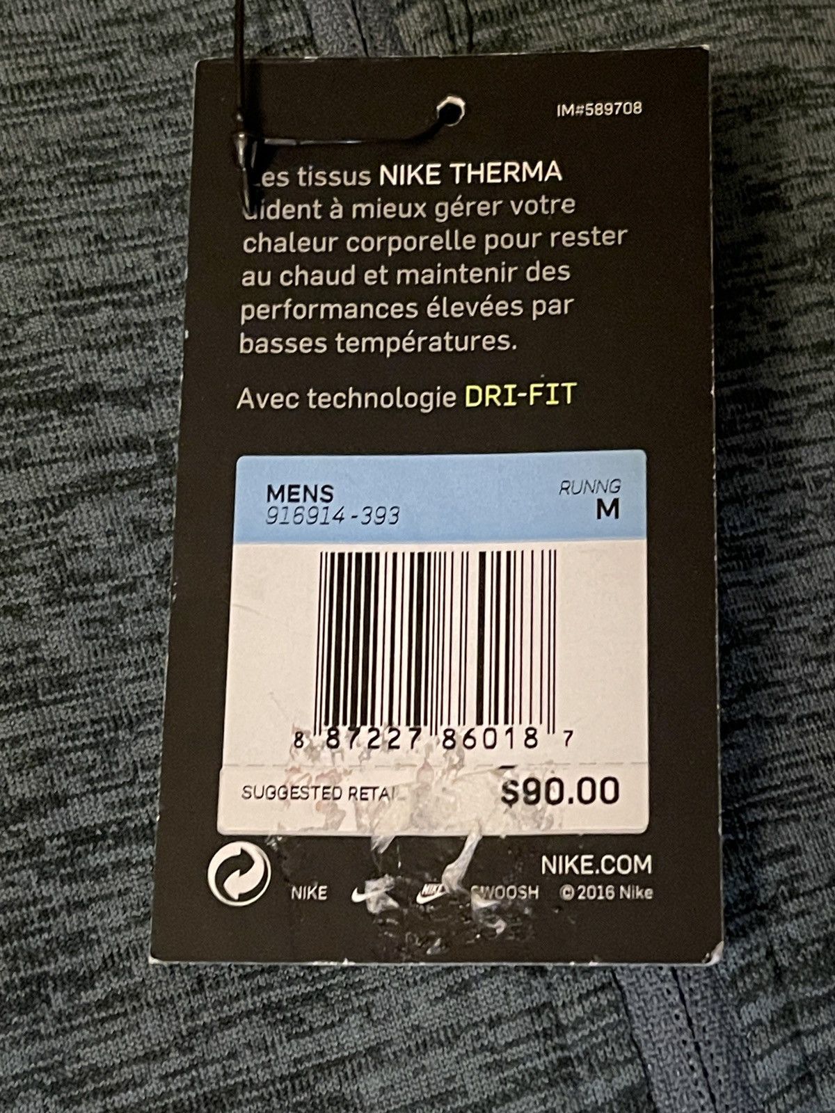 Nike Nike Men Sphere Element 1/2 Zip Running Top Gray NWT Medium Size US M / EU 48-50 / 2 - 4 Thumbnail