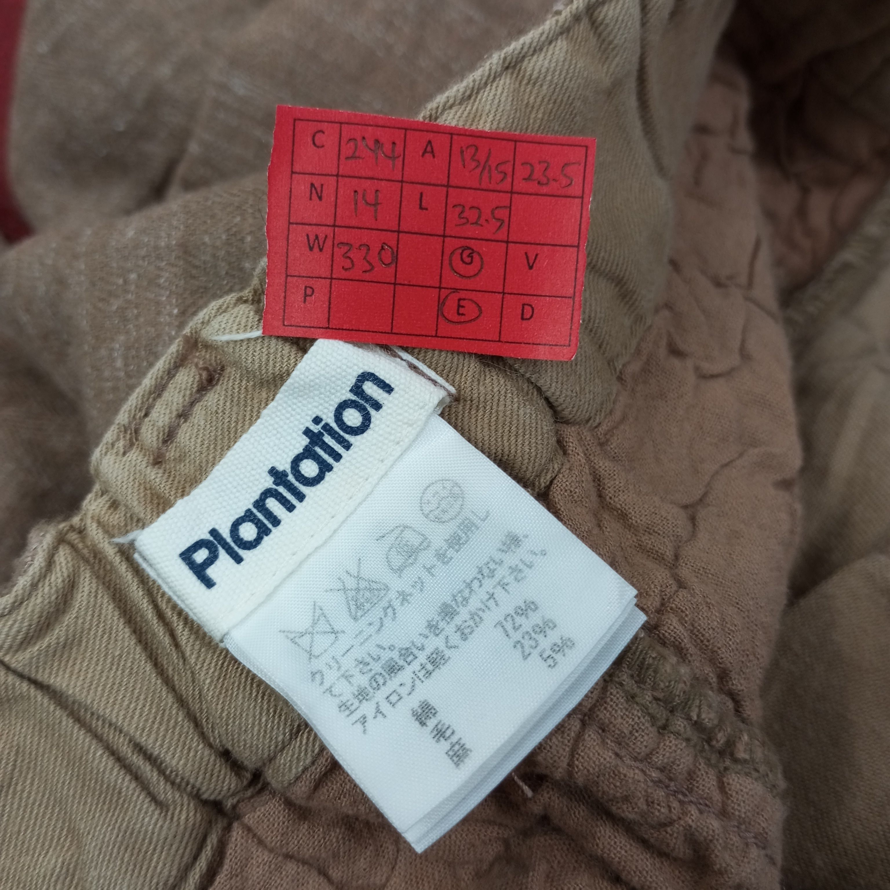 Issey Miyake Vintage Plantation by Issey Miyake Pants c244n14 Size 26" / US 2 / IT 38 - 13 Thumbnail