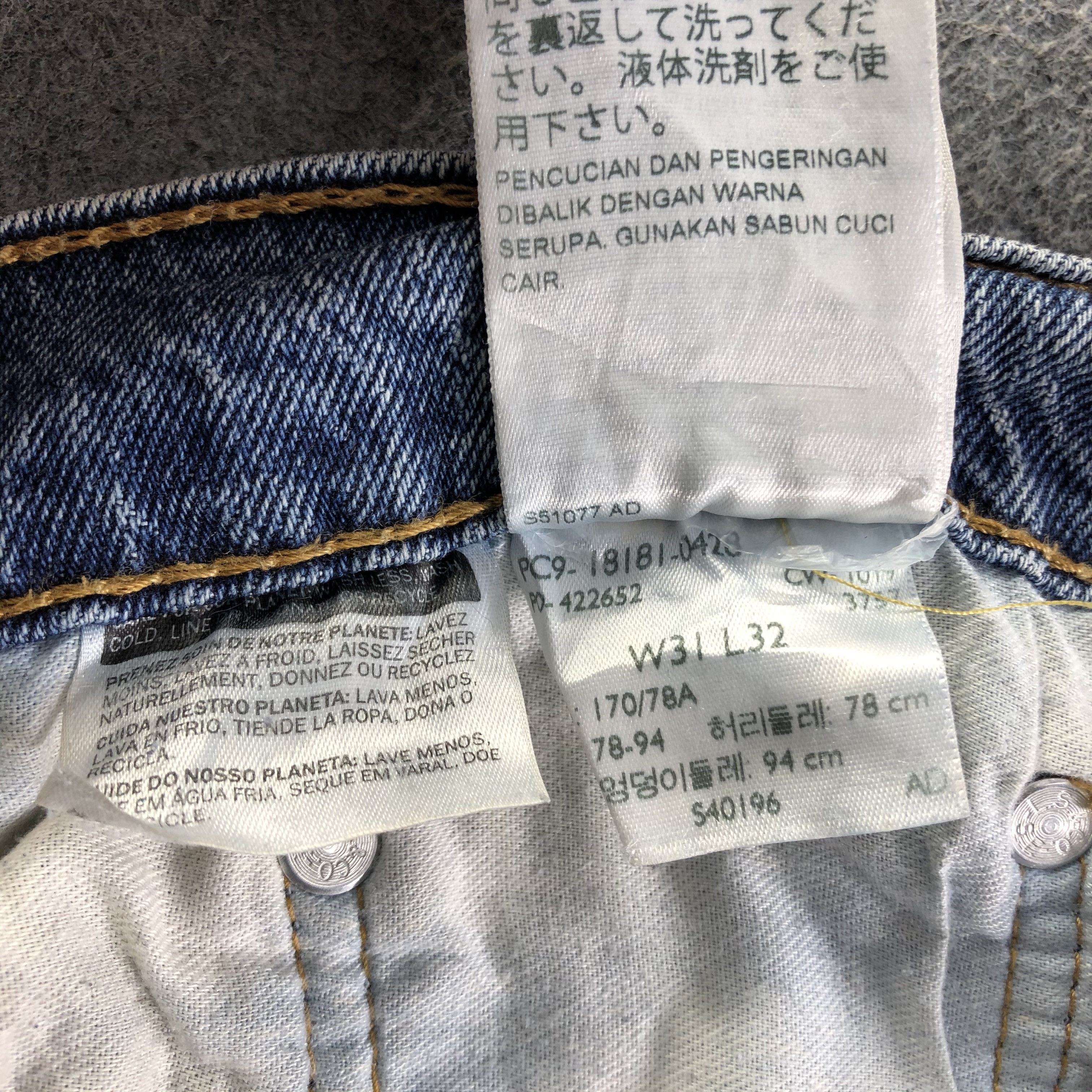 Levi's Vintage Levis 541 Jeans-J3475 Size US 32 / EU 48 - 10 Thumbnail