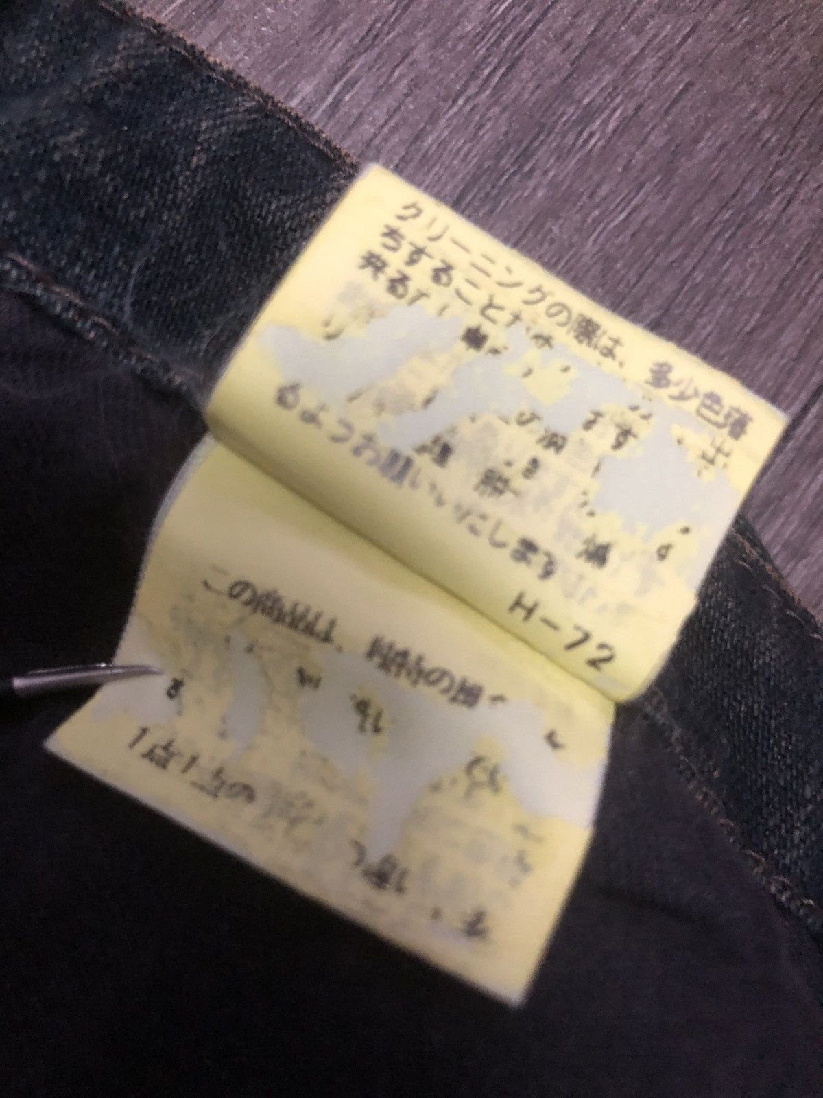 If Six Was Nine × Japanese Brand × Le Grande Bleu (L.G.B.) VINTAGE VIVA PRESTO HAGI FLARED DESIGN HYSTERIC GLAMOUR Size 30" / US 8 / IT 44 - 25 Thumbnail