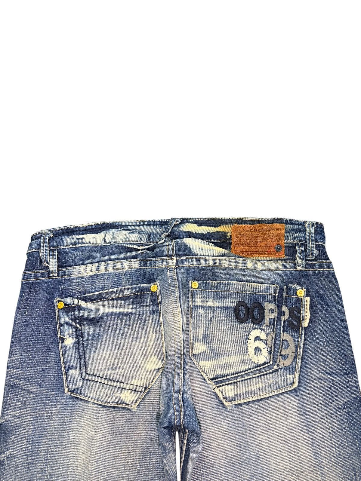 Ksubi Vintage Japanese Brand Faded Wash Distress Loose Jeans Size 31" - 4 Thumbnail
