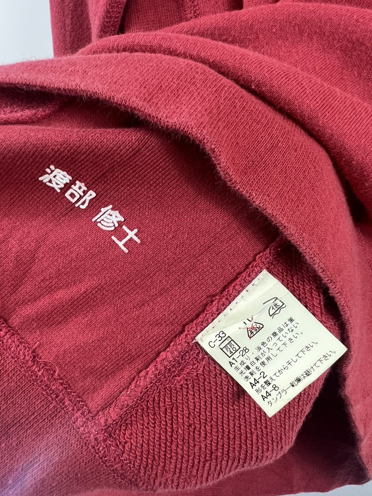 Polo Ralph Lauren 🔥 Polo Ralph Lauren Hoodie Sweatshirt in red Size US S / EU 44-46 / 1 - 7 Thumbnail