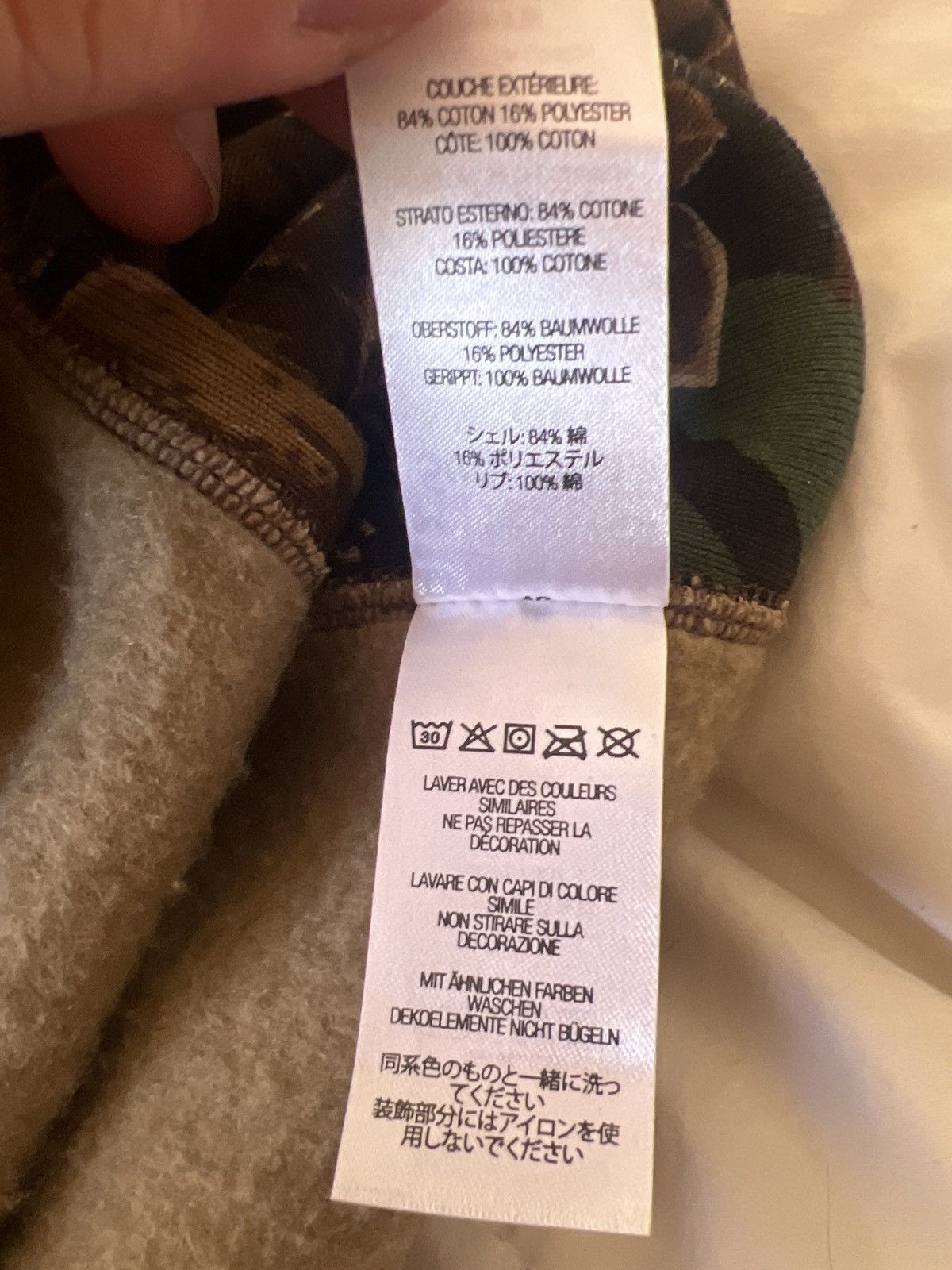 Supreme Supreme Small Box Branch Woodland Camo Size US XL / EU 56 / 4 - 7 Thumbnail
