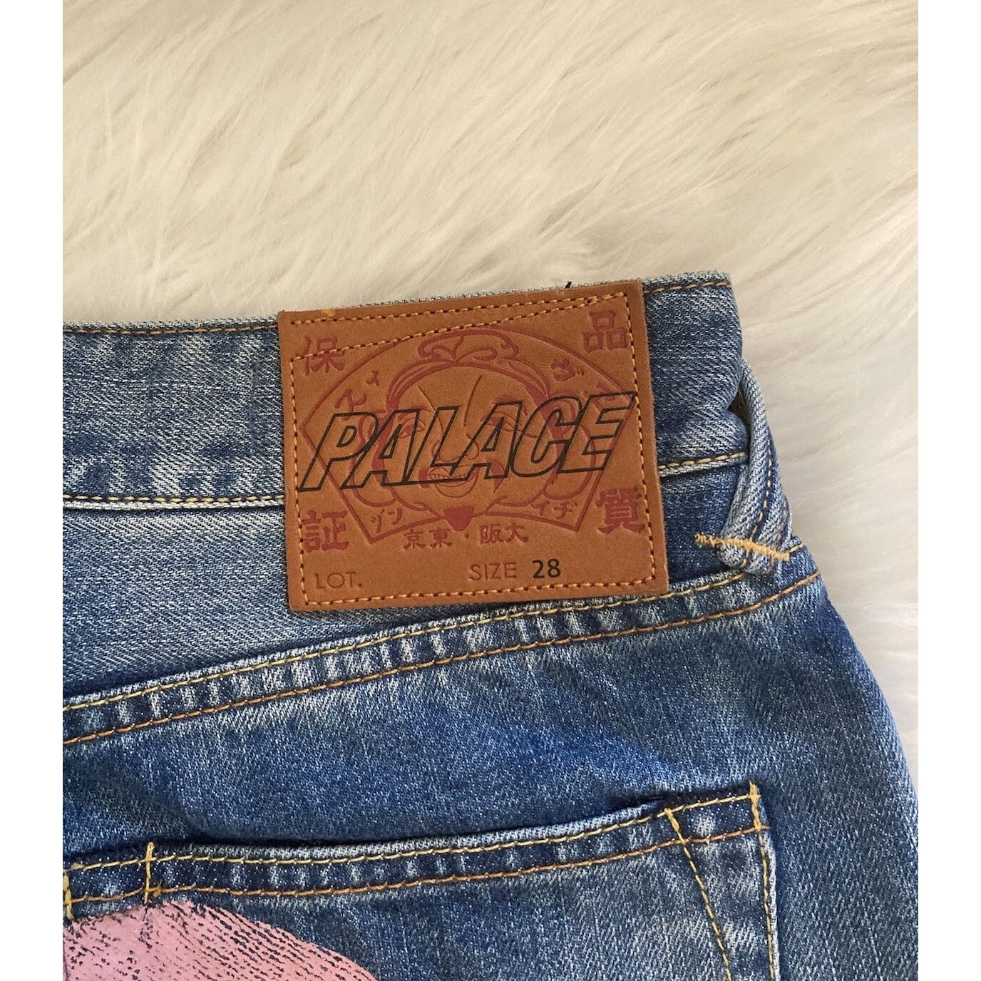 Evisu x Palace New 2008 Classic Daicock Denim Jeans Indigo 2