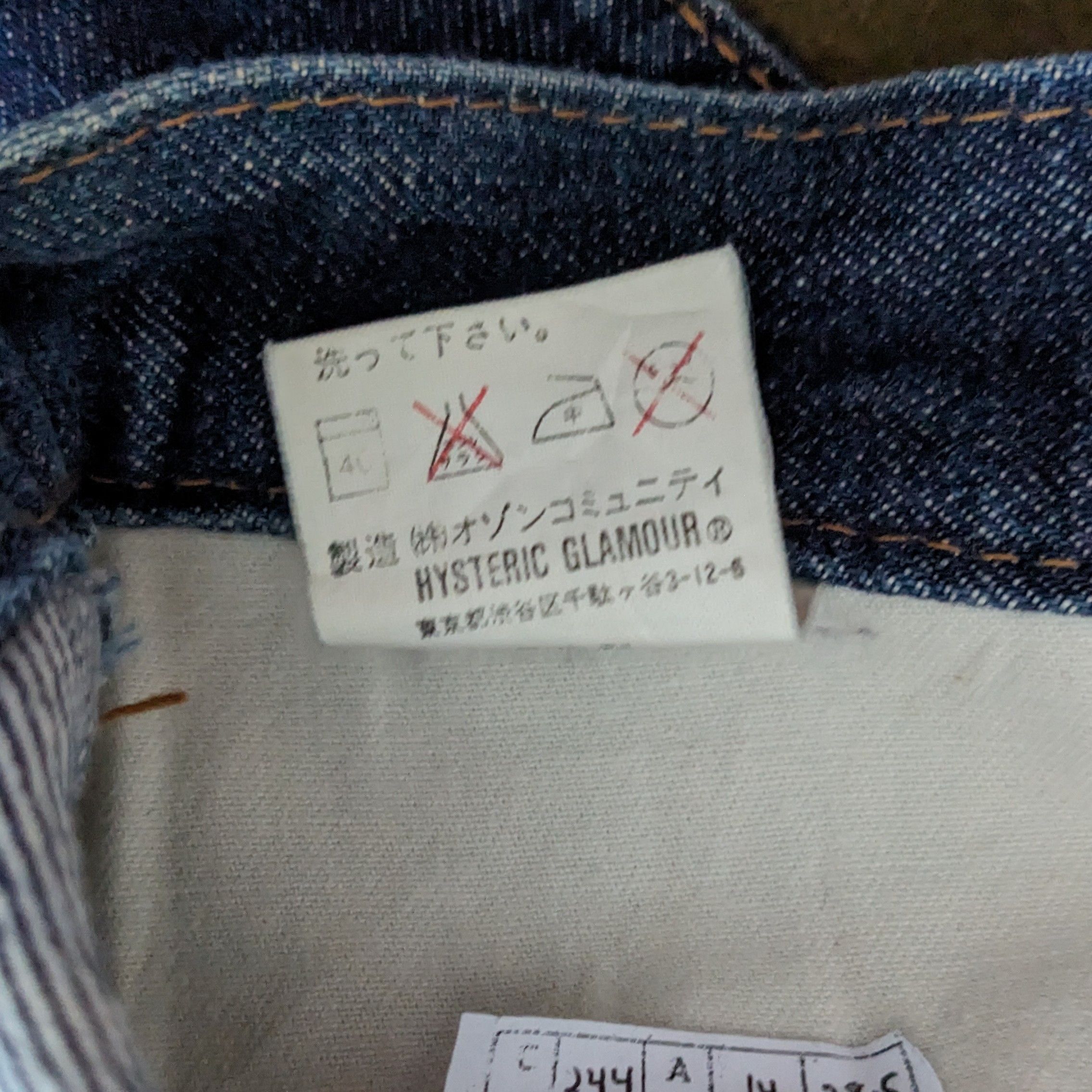 Hysteric Glamour Vintage HYSTERIC GLAMOUR Japanese Fashion Brand Jeans Size US 28 / EU 44 - 11 Thumbnail
