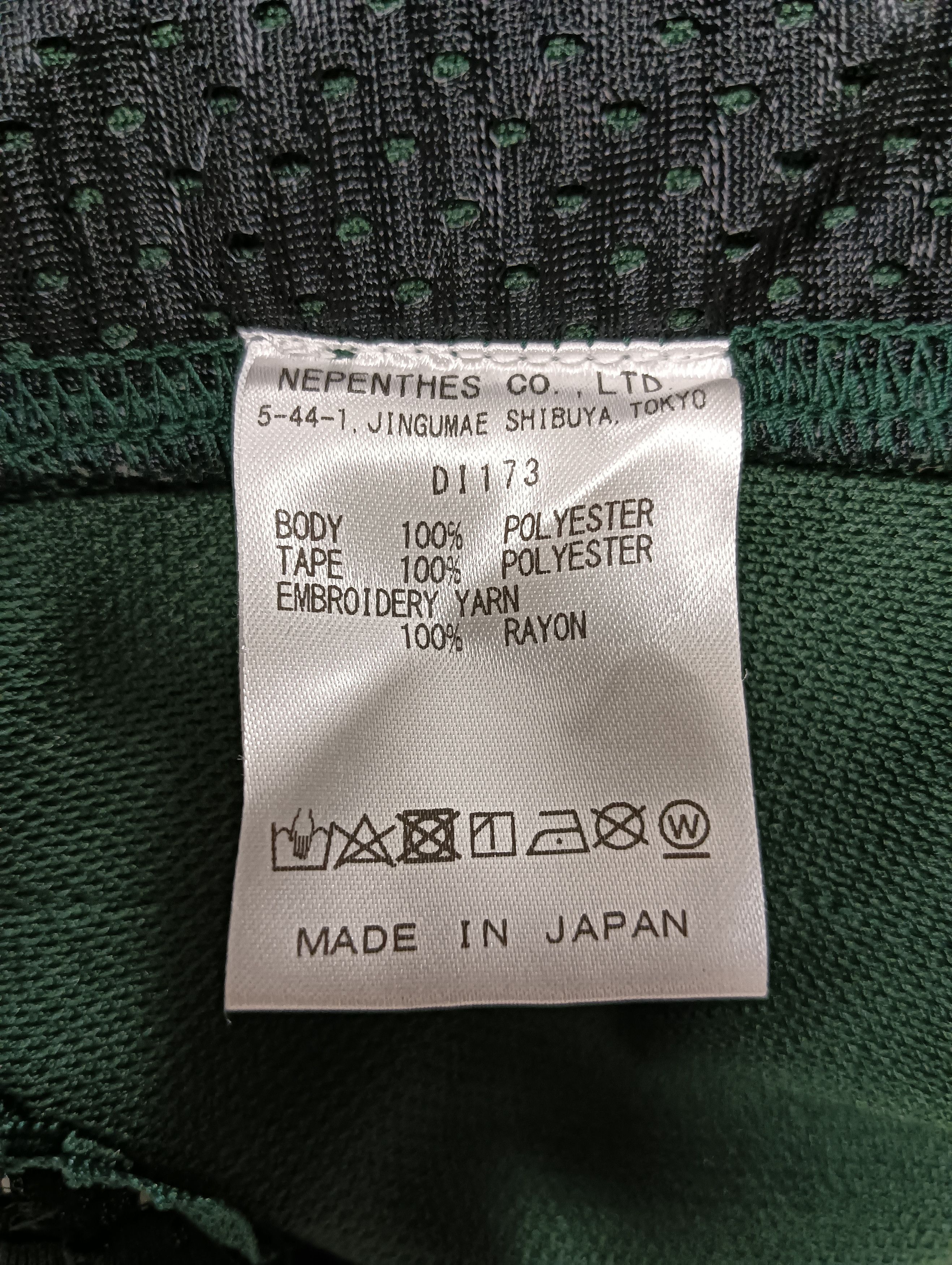Needles H.D Track Pants Size US 32 / EU 48 - 5 Thumbnail