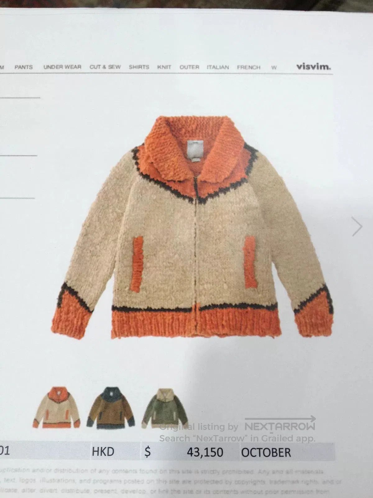 Visvim VISVIM Cowichan Knit Natural Dye. Size US S / EU 44-46 / 1 - 9 Thumbnail
