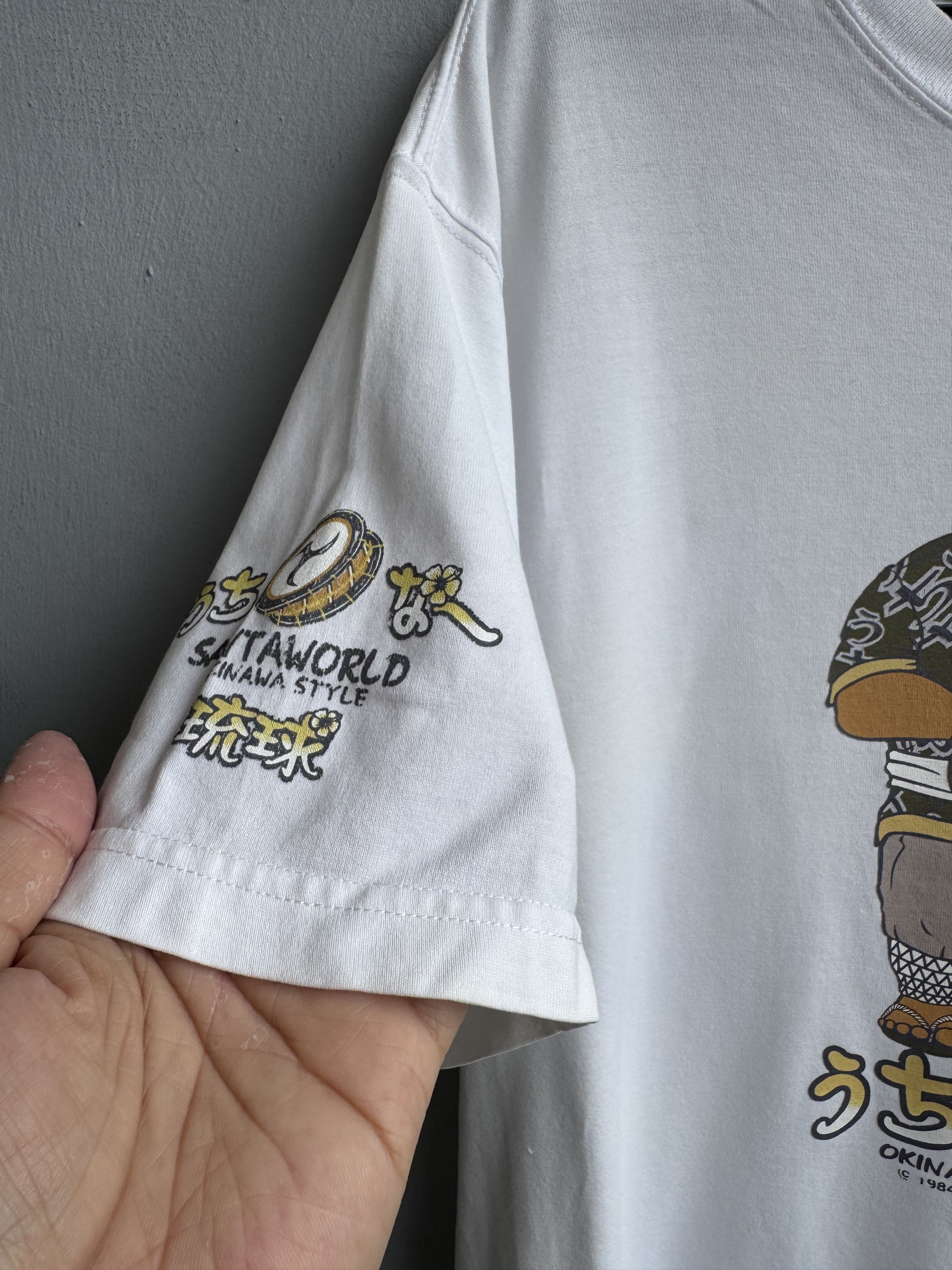 Captain Santors Captain Santa Vintage Shirt Size US L / EU 52-54 / 3 - 6 Thumbnail