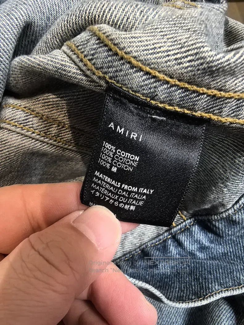 Amiri Amiri Men's denim jacket Size US L / EU 52-54 / 3 - 5 Thumbnail