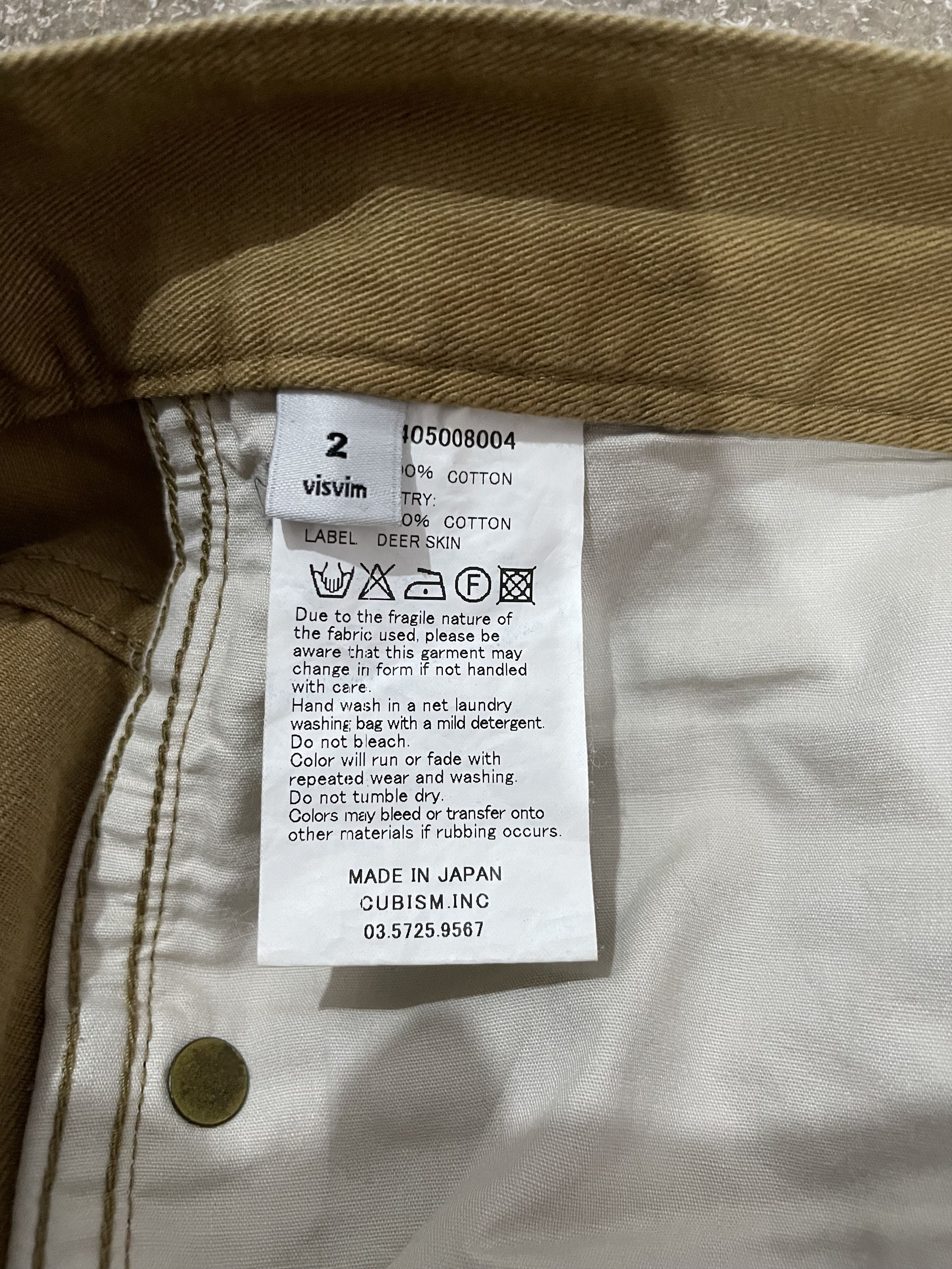 Visvim Visvim 13SS Fluxus 03 Chino - Beige Size US 32 / EU 48 - 6 Thumbnail