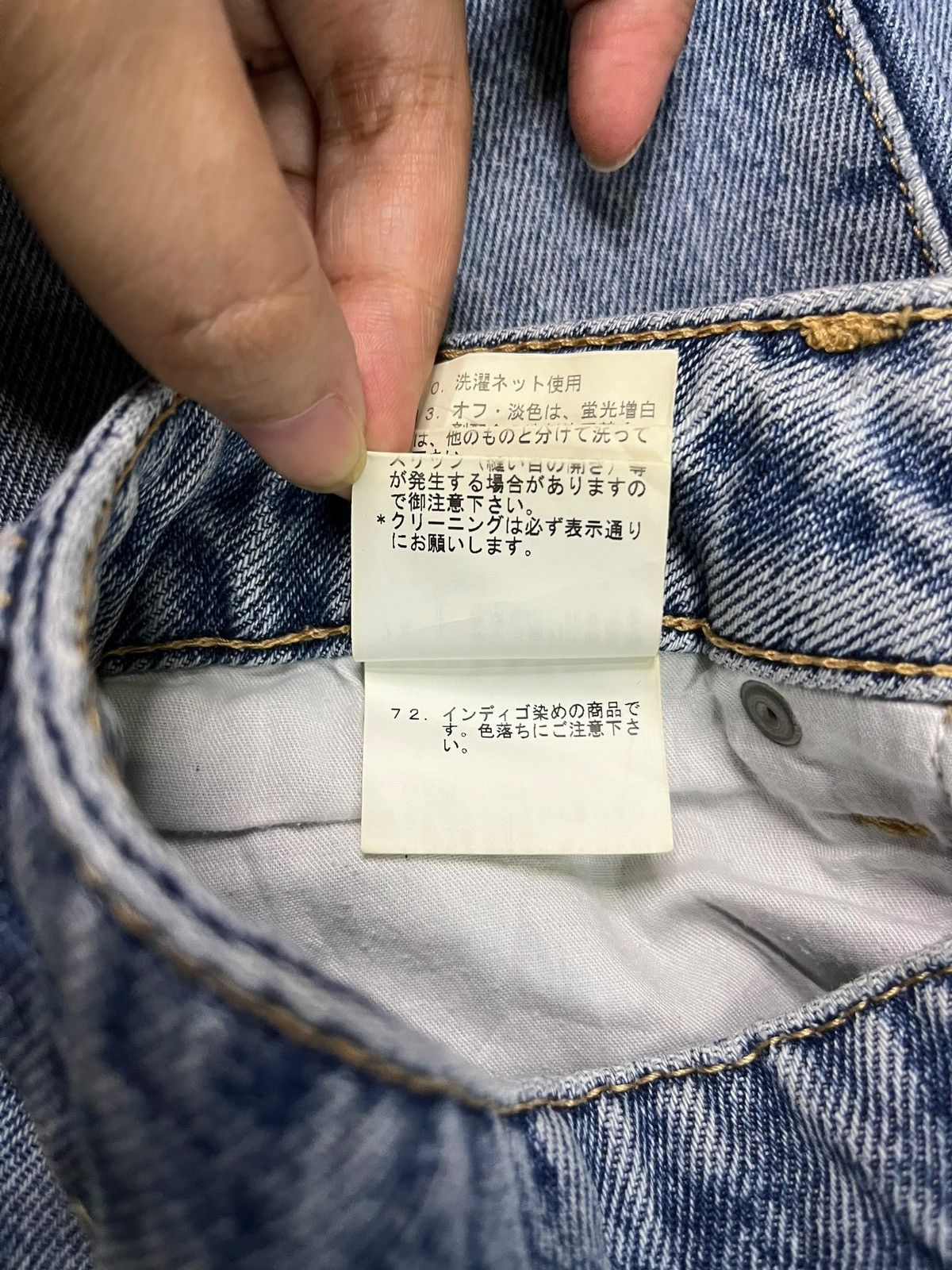 Japanese Brand Vintage Japanese Brand Blue Wash Distressed Flare Jeans Size 27" / US 4 / IT 40 - 12 Thumbnail