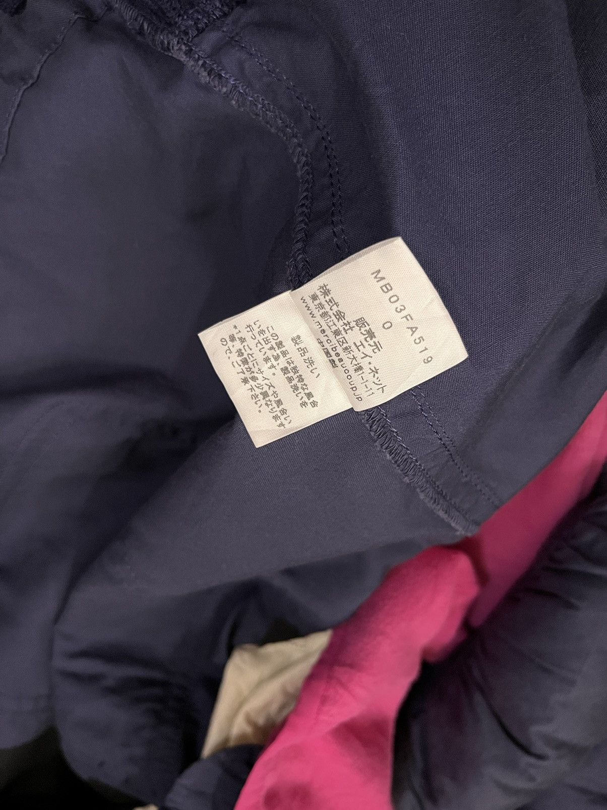 mercibeaucoup parka fishtail avante design #D4 Size S / US 4 / IT 40 - 10 Thumbnail