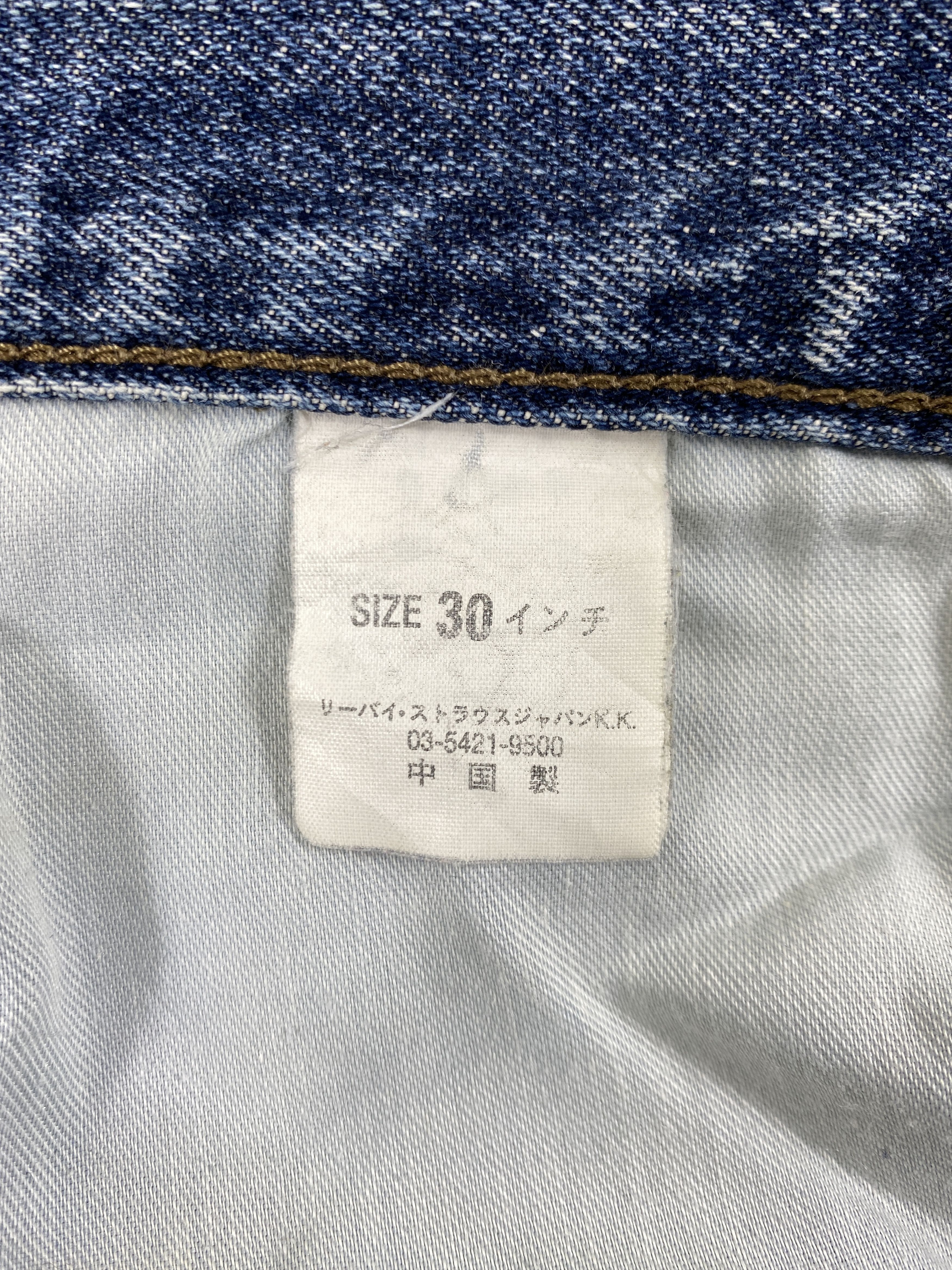 Levi's Blue Vintage Levi's 534 Distressed Denim 30x31 -JN217 Size US 30 / EU 46 - 11 Thumbnail