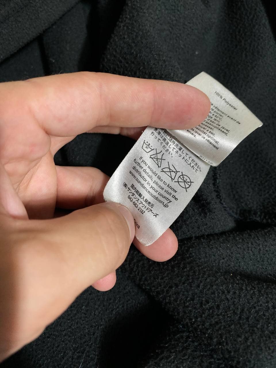Japanese Brand × Rab Rab Outpost Fleece Jacket Men’s Size XXL Size US XXL / EU 58 / 5 - 3 Thumbnail