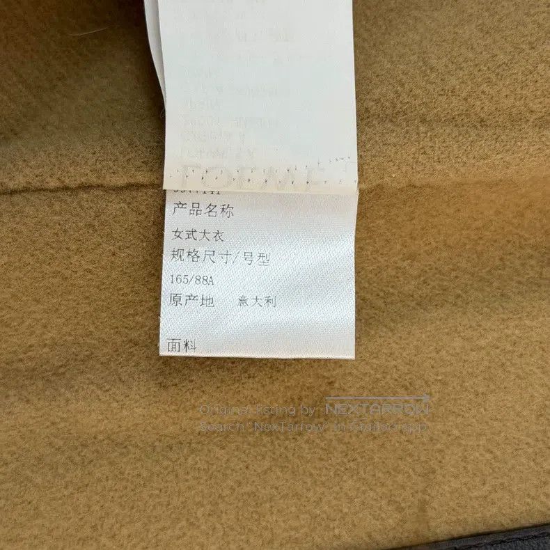 Loewe Loewe Camel-colored long wool coat with belt Size M / US 6-8 / IT 42-44 - 7 Thumbnail