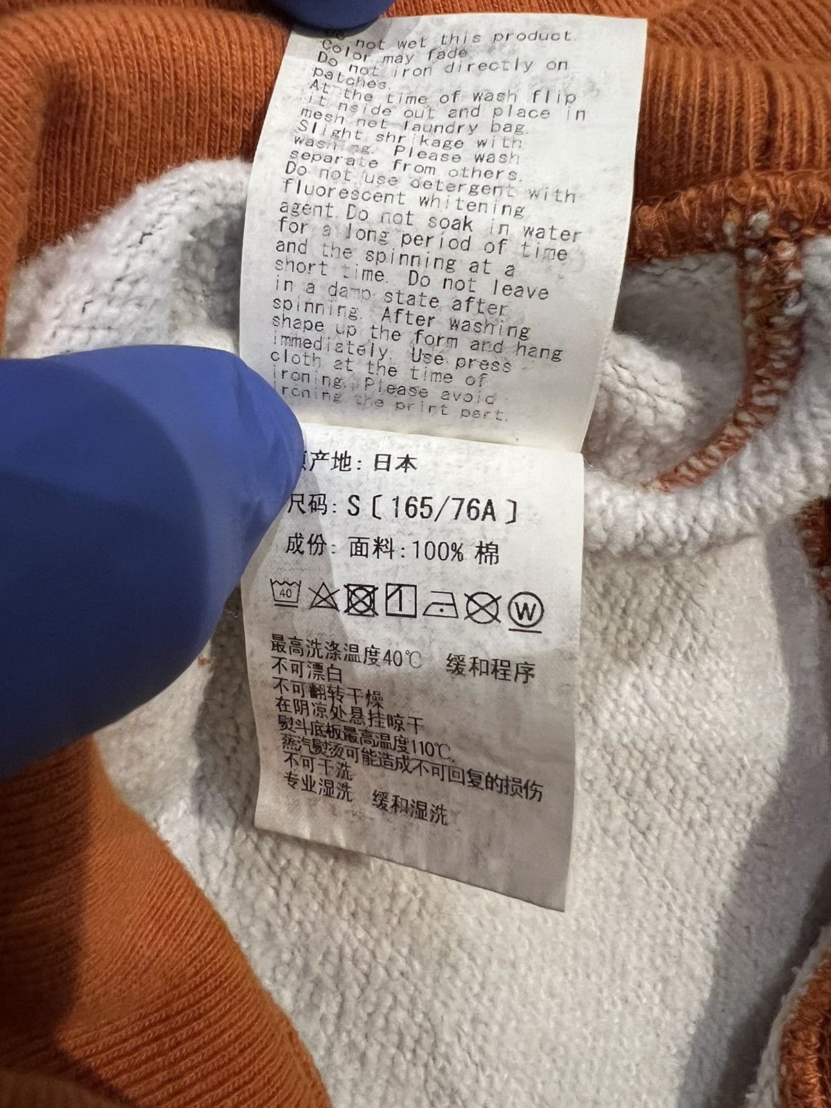 Bape × XO A Bathing Ape x XO Orange Camo Pullover Shark Hoodie Size US S / EU 44-46 / 1 - 11 Thumbnail