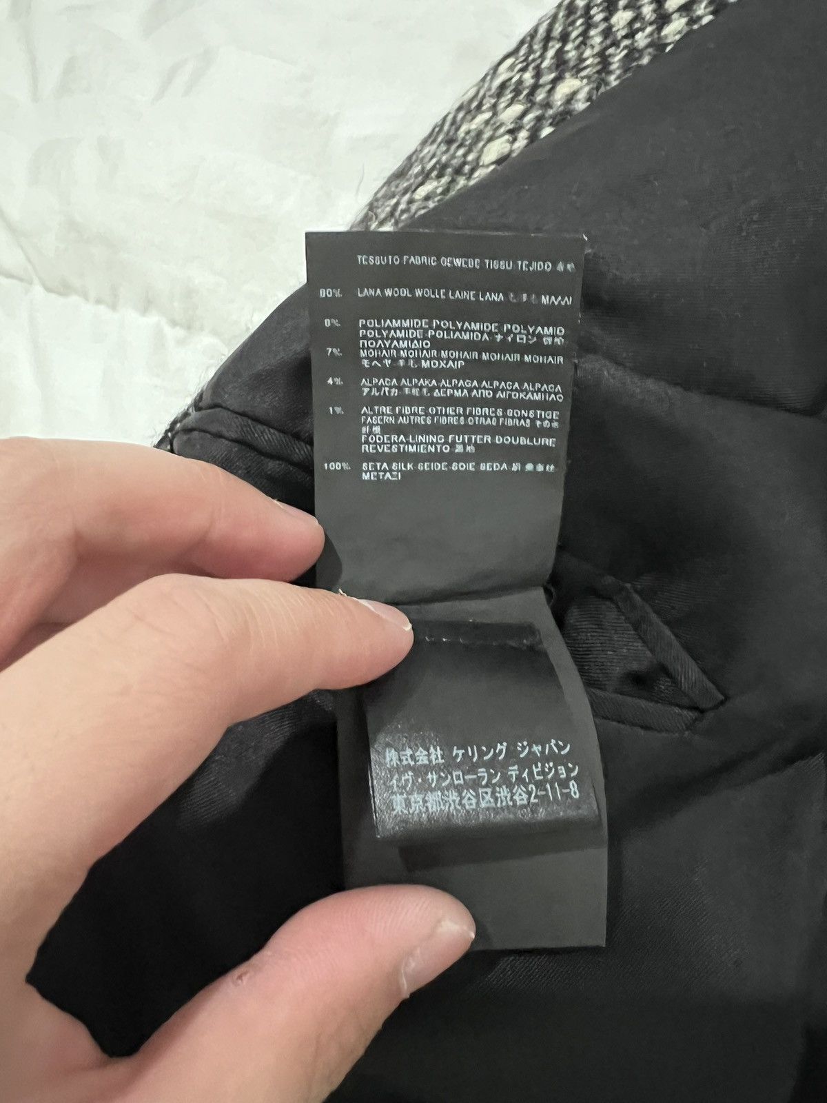 Saint Laurent Paris Saint Laurent Paris - FW14 - Hedi Slimane Saint Laurent Coat Size US S / EU 44-46 / 1 - 5 Thumbnail