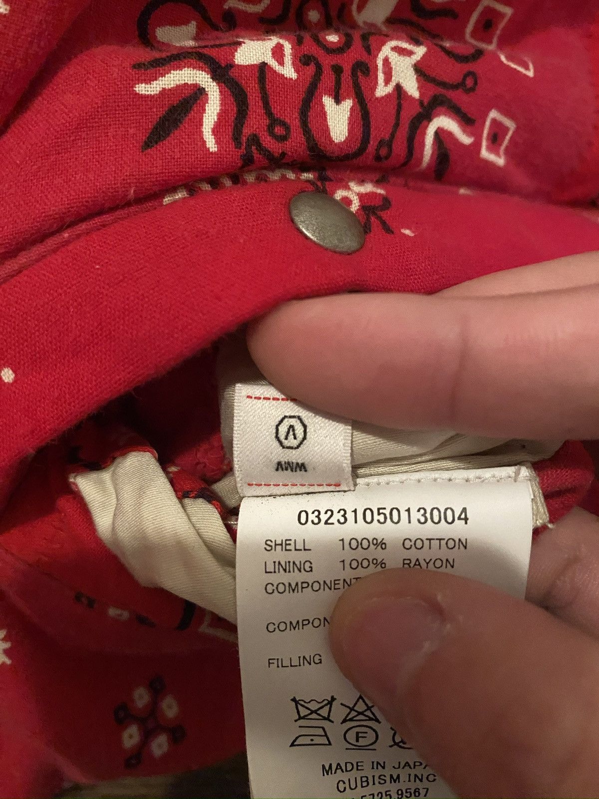 Visvim VISVIM BANDANA LINER COAT 0323105013004 (VT.BANDANA) Size US L / EU 52-54 / 3 - 17 Thumbnail
