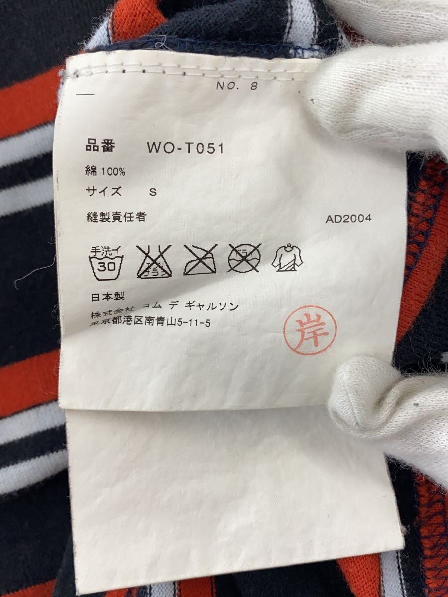 Comme des Garcons × Junya Watanabe × Nike Collab Vintage Retro Tee Size US S / EU 44-46 / 1 - 4 Thumbnail