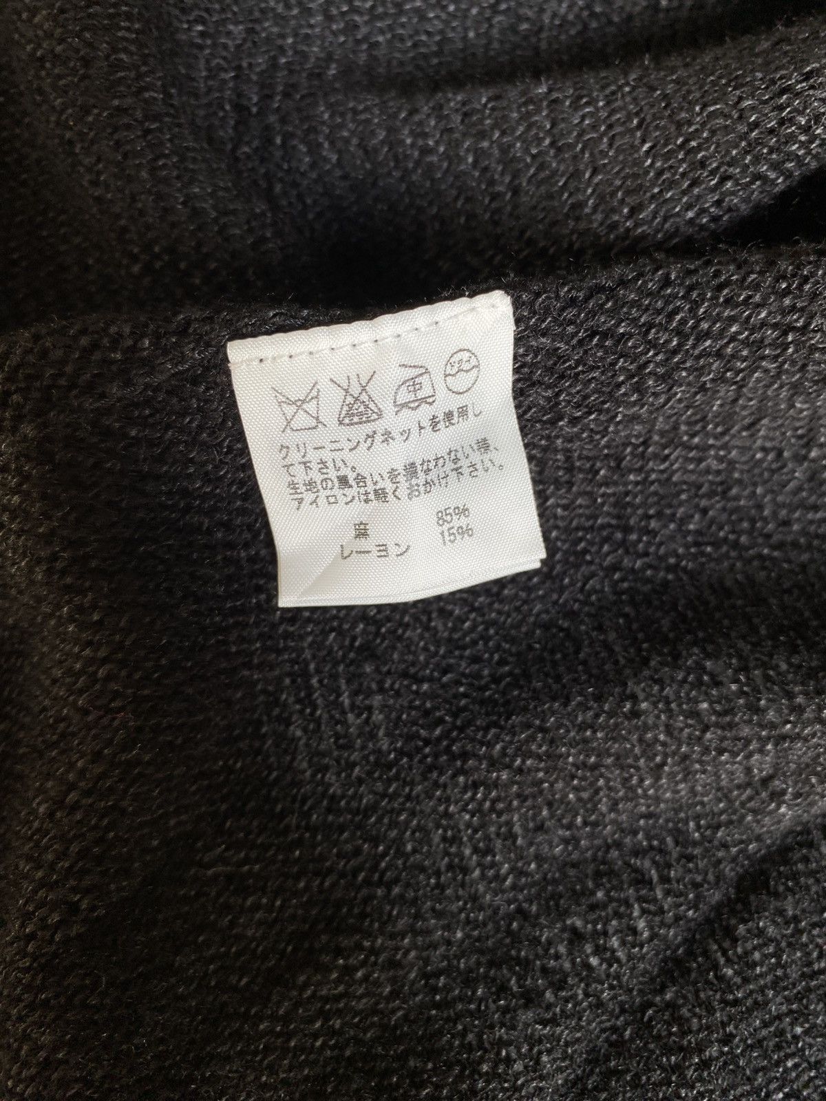 Issey Miyake Plantation Noir Breeze Size M / US 6-8 / IT 42-44 - 4 Thumbnail