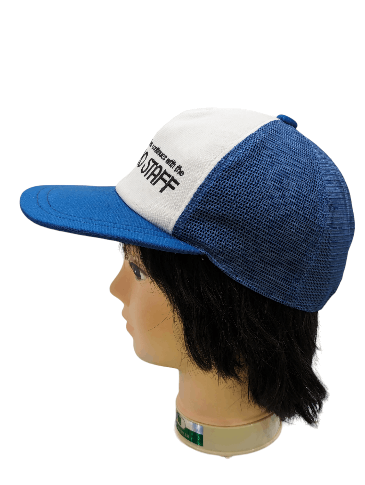 Formula 1 PRO STAFF RACING MOTORSPORT HAT Size ONE SIZE - 2 Thumbnail