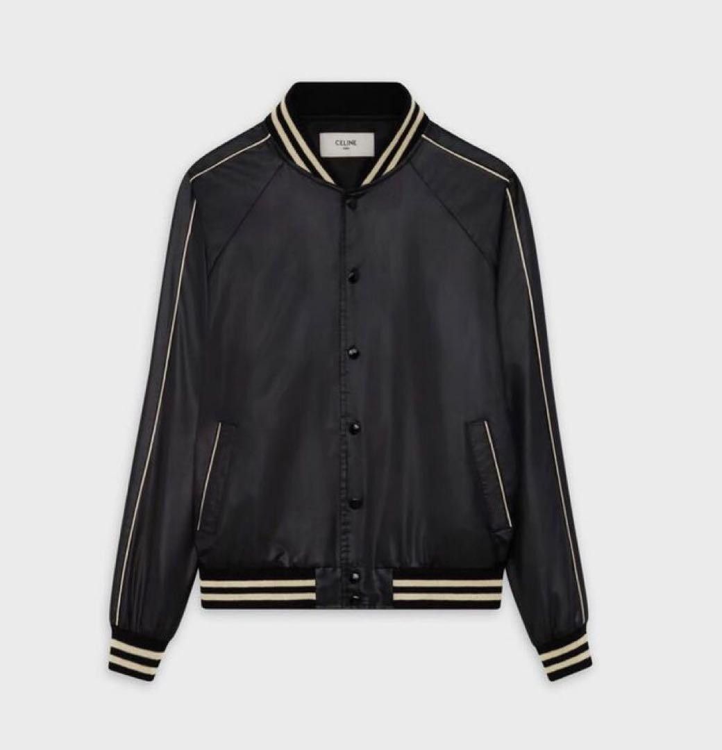 Celine CELINE College Teddy Nylon Jacket Black XS Size XS / US 0-2 / IT 36-38 - 1 Thumbnail