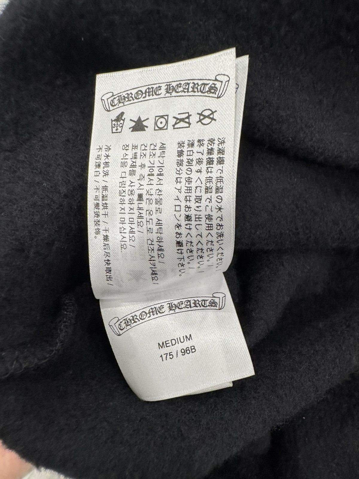 Chrome hearts horseshoe crewneck/ sweatshirt