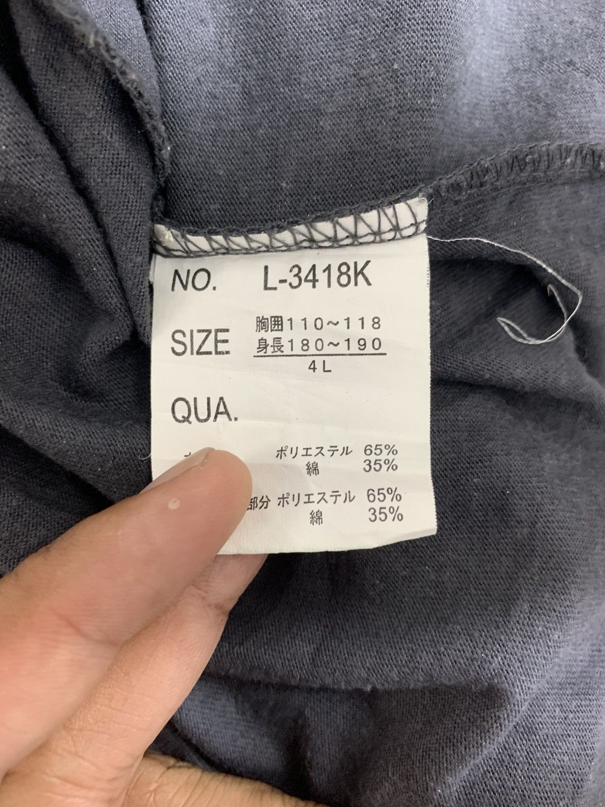 Japanese Brand Time Step Gothic Poem Text Apocalypse Longsleeve Size US L / EU 52-54 / 3 - 7 Thumbnail