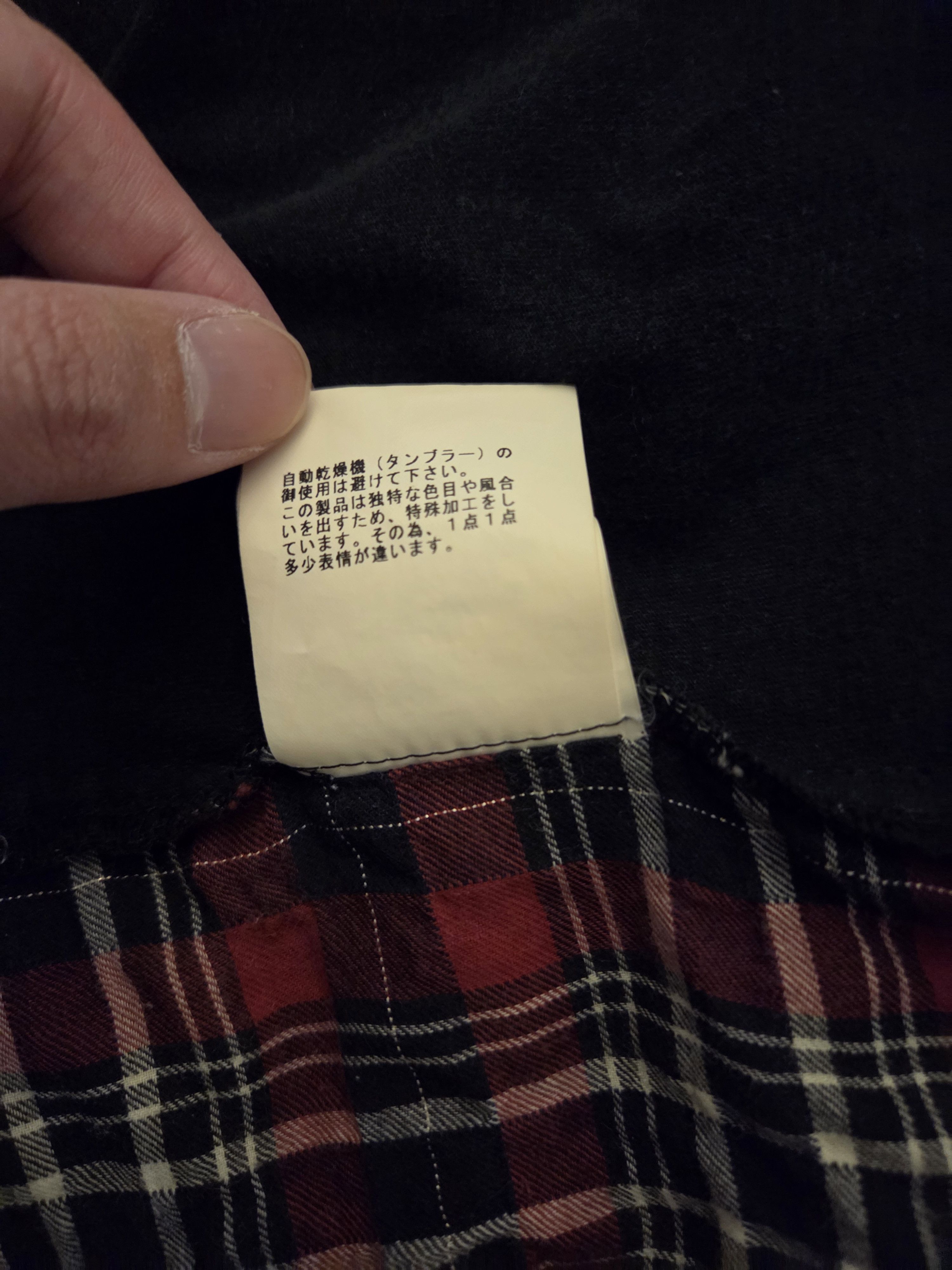 Undercover Zamiang Flannel Size US L / EU 52-54 / 3 - 6 Thumbnail