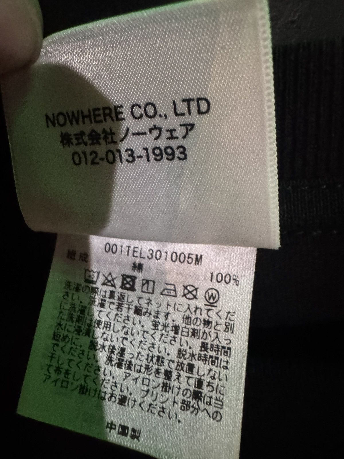Bape Bape Camo Logo “A bathing ape” Size US XXL / EU 58 / 5 - 3 Thumbnail