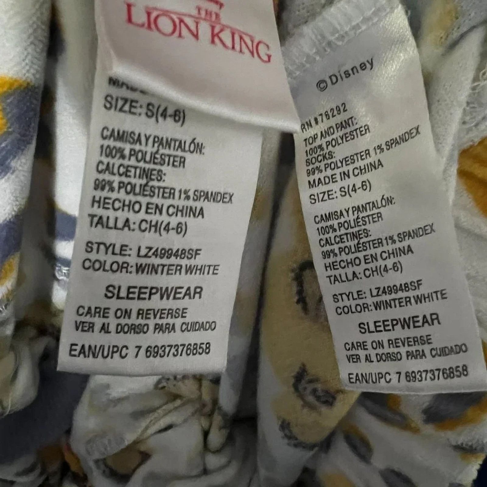 Disney Disney Lion King Simba Leopard Print Soft Fleece Pajama S Size ONE SIZE - 4 Thumbnail