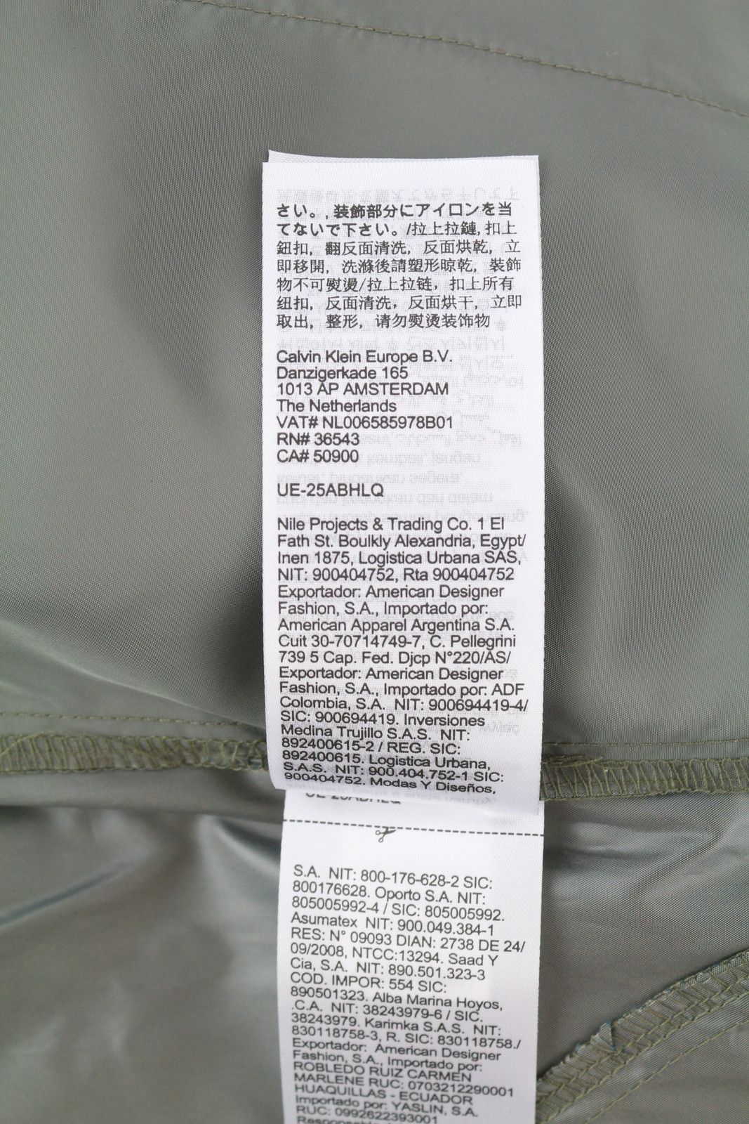 Calvin Klein XL Grey Elastic Waist Shiny Track Zip Cargo Trousers 85167 Size US 36 / EU 52 - 9 Thumbnail