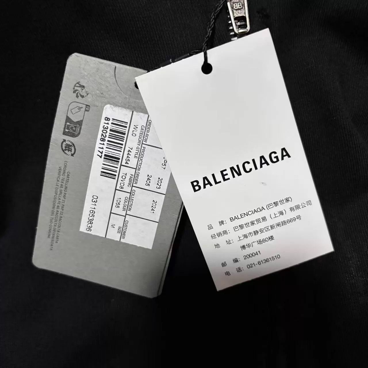 Balenciaga Balenciaga mud dye Sanskrit zip hoodie M Size M / US 6-8 / IT 42-44 - 3 Thumbnail
