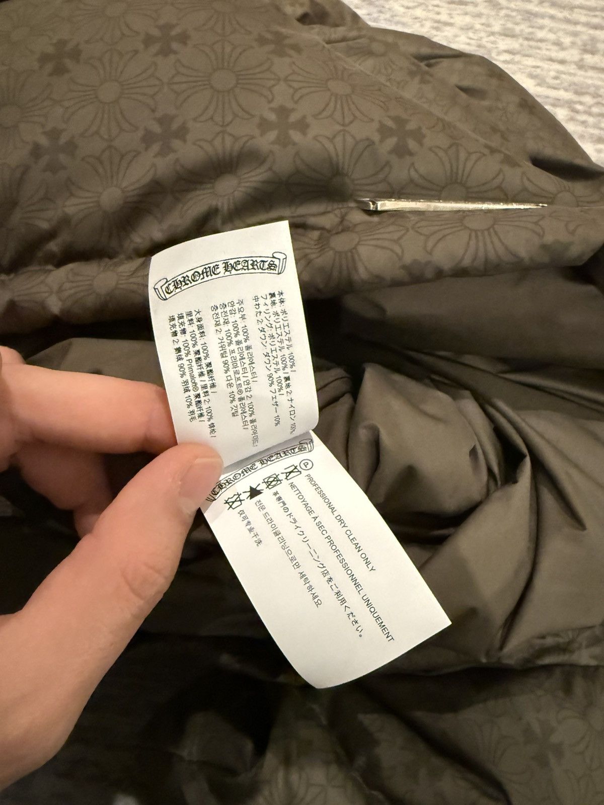 Chrome Hearts Chrome Hearts olive jacket green large Size US L / EU 52-54 / 3 - 5 Thumbnail