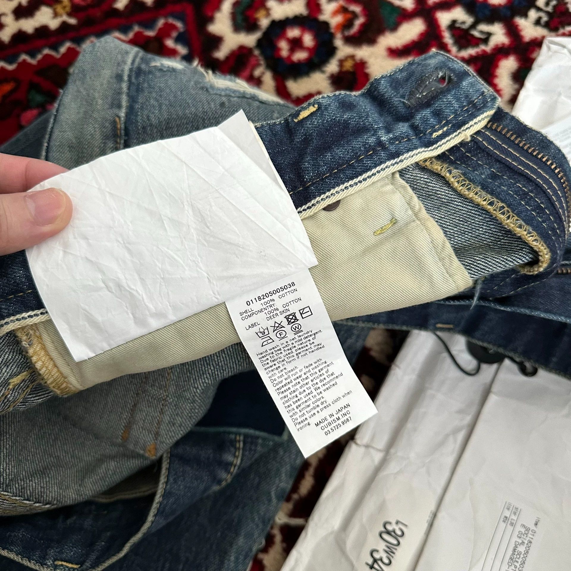 Visvim visvim 03d17 wide jeans mud dyed w34l30 18 Size US 34 / EU 50 - 8 Thumbnail