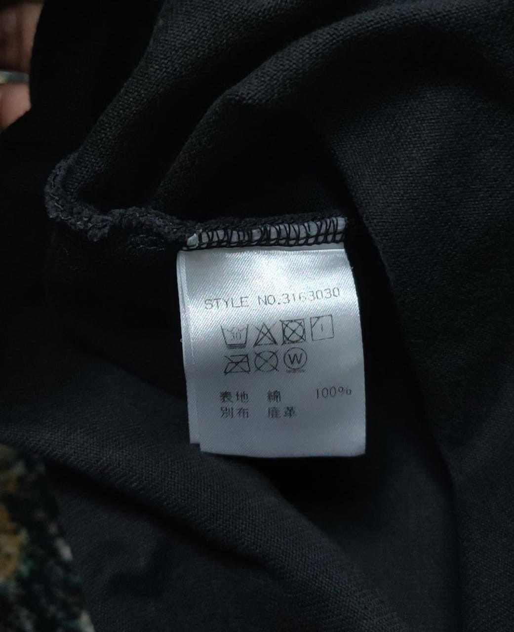 Schott Schott NYC Pocket Tee – Leather Panel Detail Size US S / EU 44-46 / 1 - 7 Thumbnail