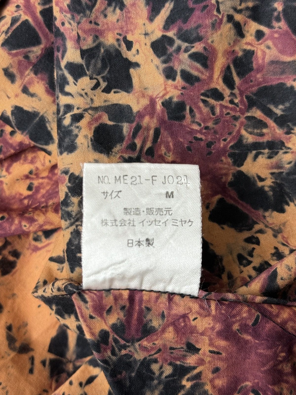 Issey Miyake Tie-dye printed stand-up collar shirt with double pockets. Size US M / EU 48-50 / 2 - 5 Thumbnail