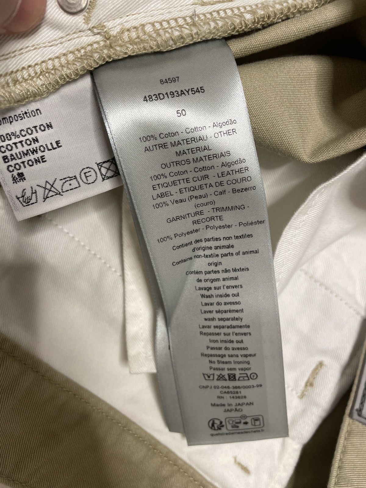 Dior Dior beige shorts Size US 32 / EU 48 - 3 Thumbnail