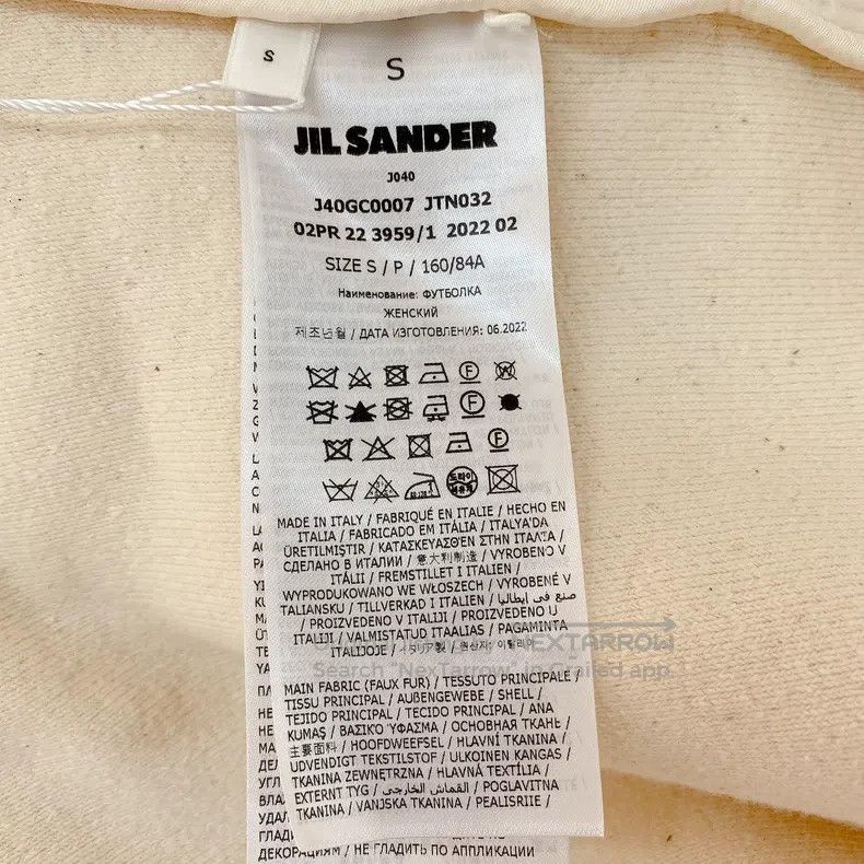 Jil Sander Jil Sander Faux Fur Short Sleeve Top Size S / US 4 / IT 40 - 5 Thumbnail