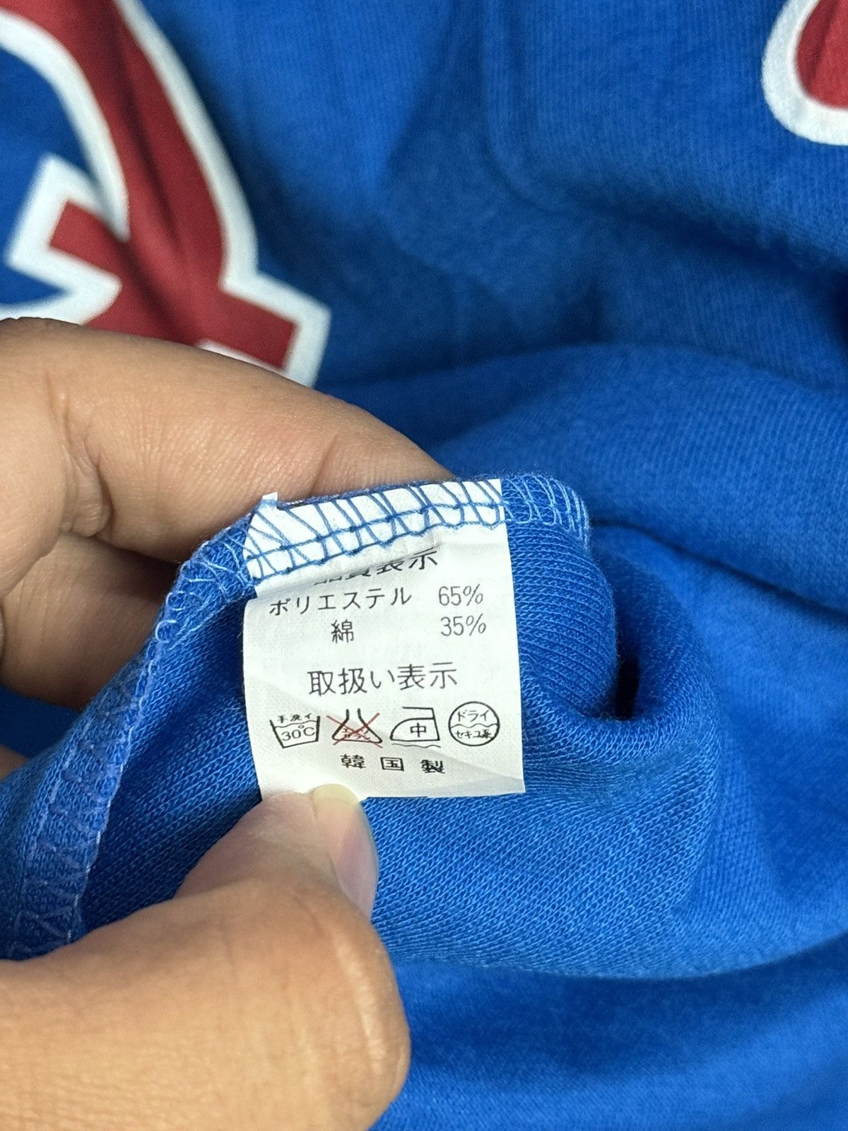 Beauty Beast × Hysteric Glamour × Japanese Brand Come on usa qp Long Sleeve Size US XL / EU 56 / 4 - 7 Thumbnail